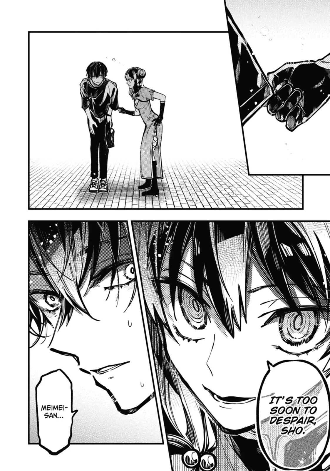 Tokyo Aliens Chapter 40.1 page 6 - 