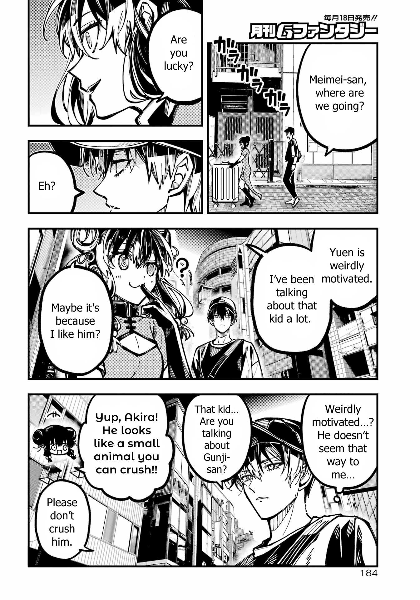 Tokyo Aliens Chapter 40 page 20 - 