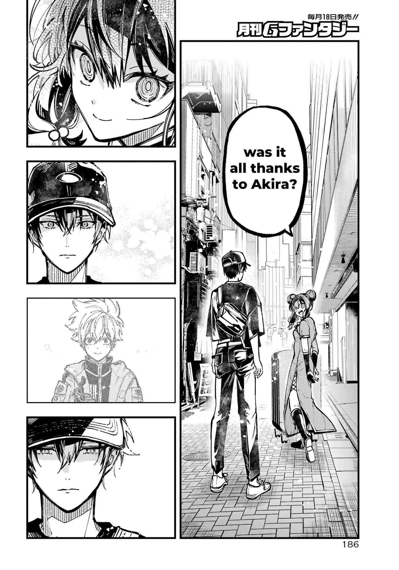 Tokyo Aliens Chapter 40 page 22 - 