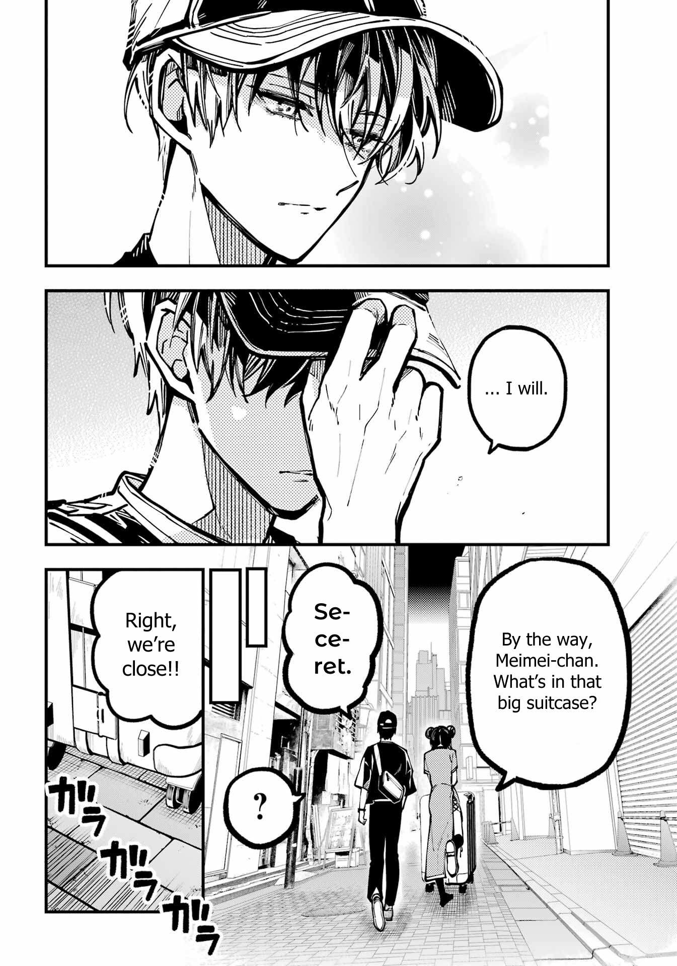Tokyo Aliens Chapter 40 page 24 - 