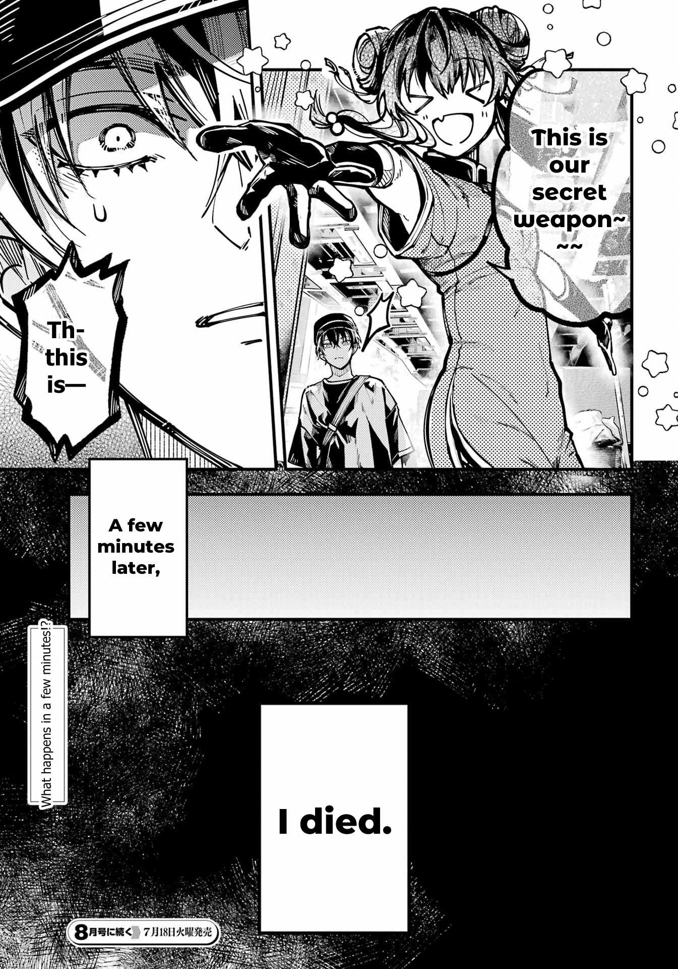 Tokyo Aliens Chapter 40 page 25 - 
