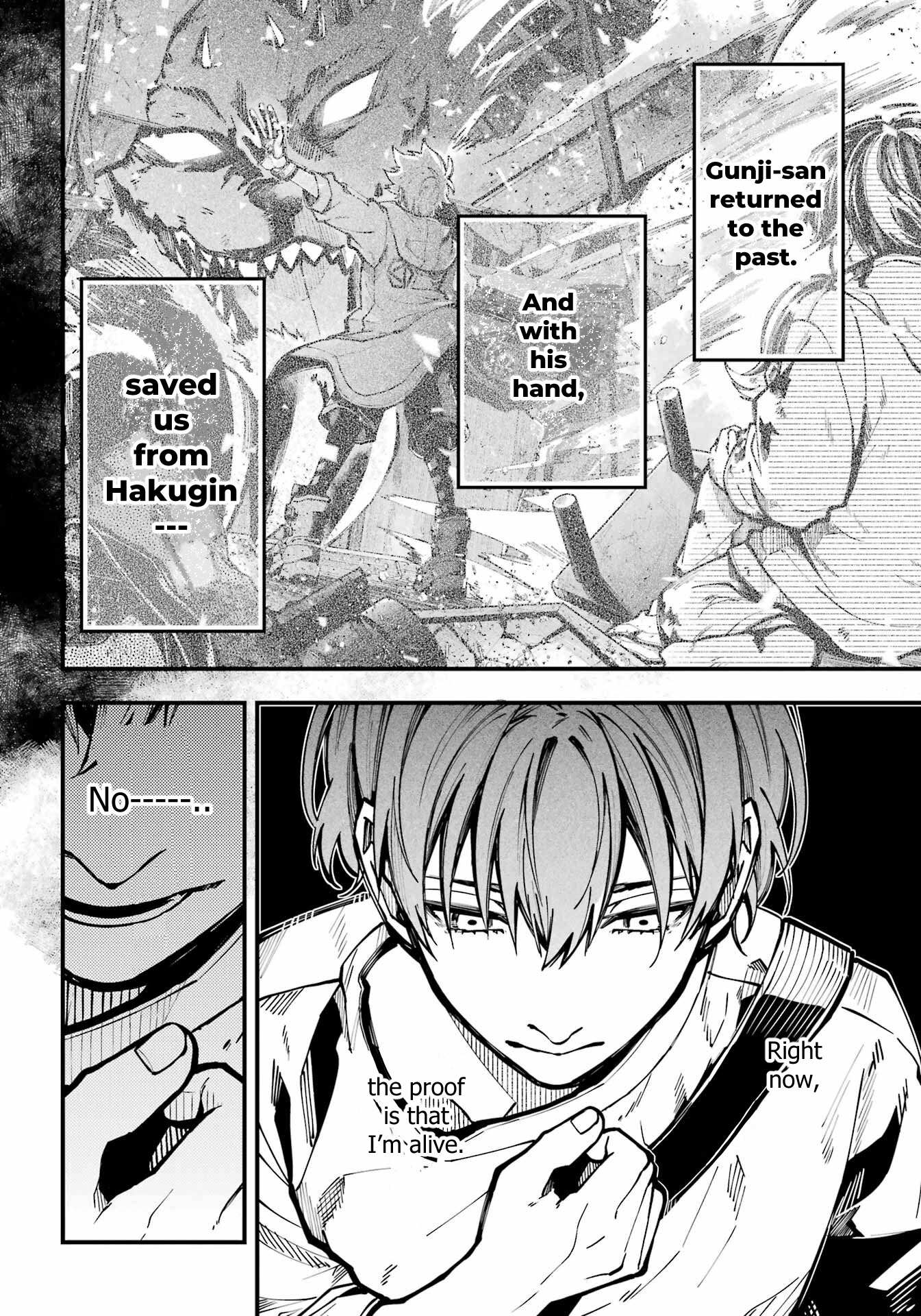 Tokyo Aliens Chapter 40 page 6 - 