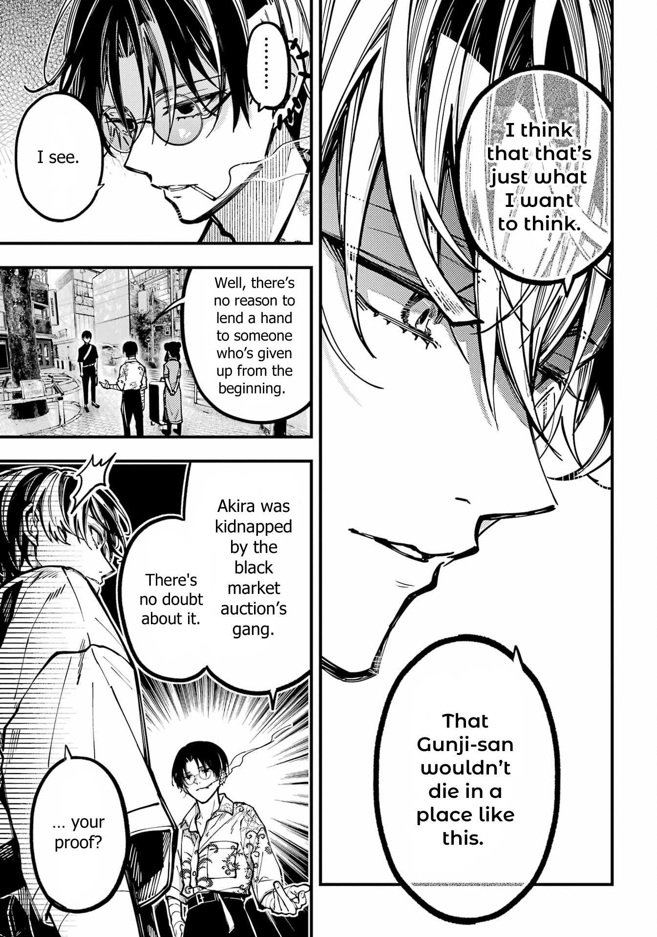 Tokyo Aliens Chapter 40 page 7 - 