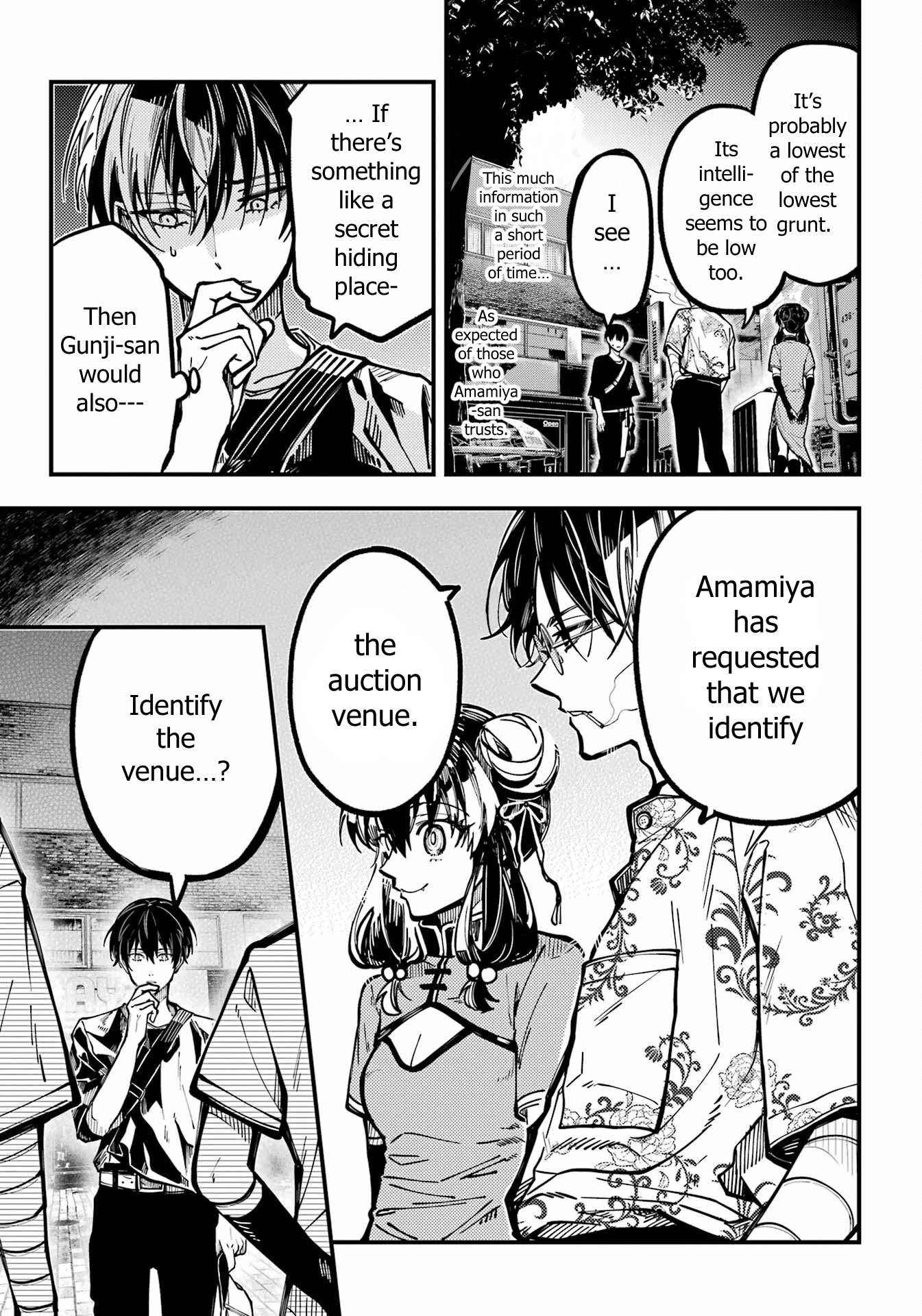 Tokyo Aliens Chapter 40 page 9 - 