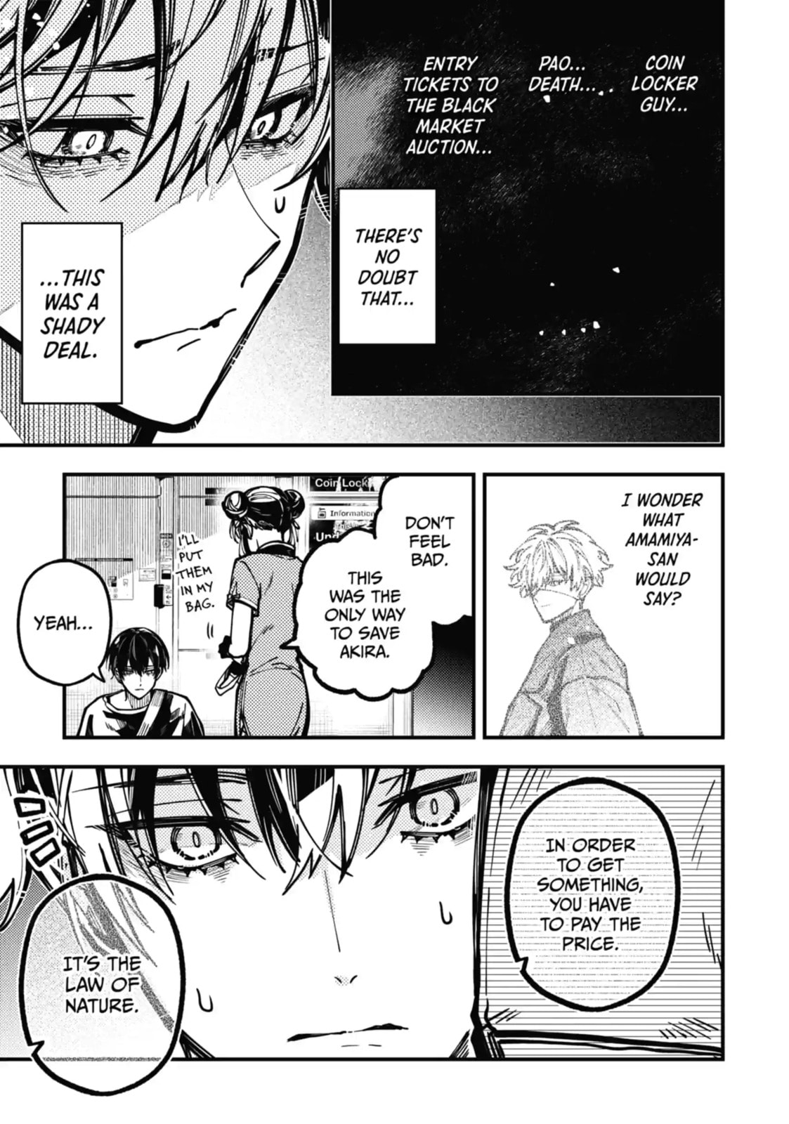Tokyo Aliens Chapter 41.2 page 3 - 