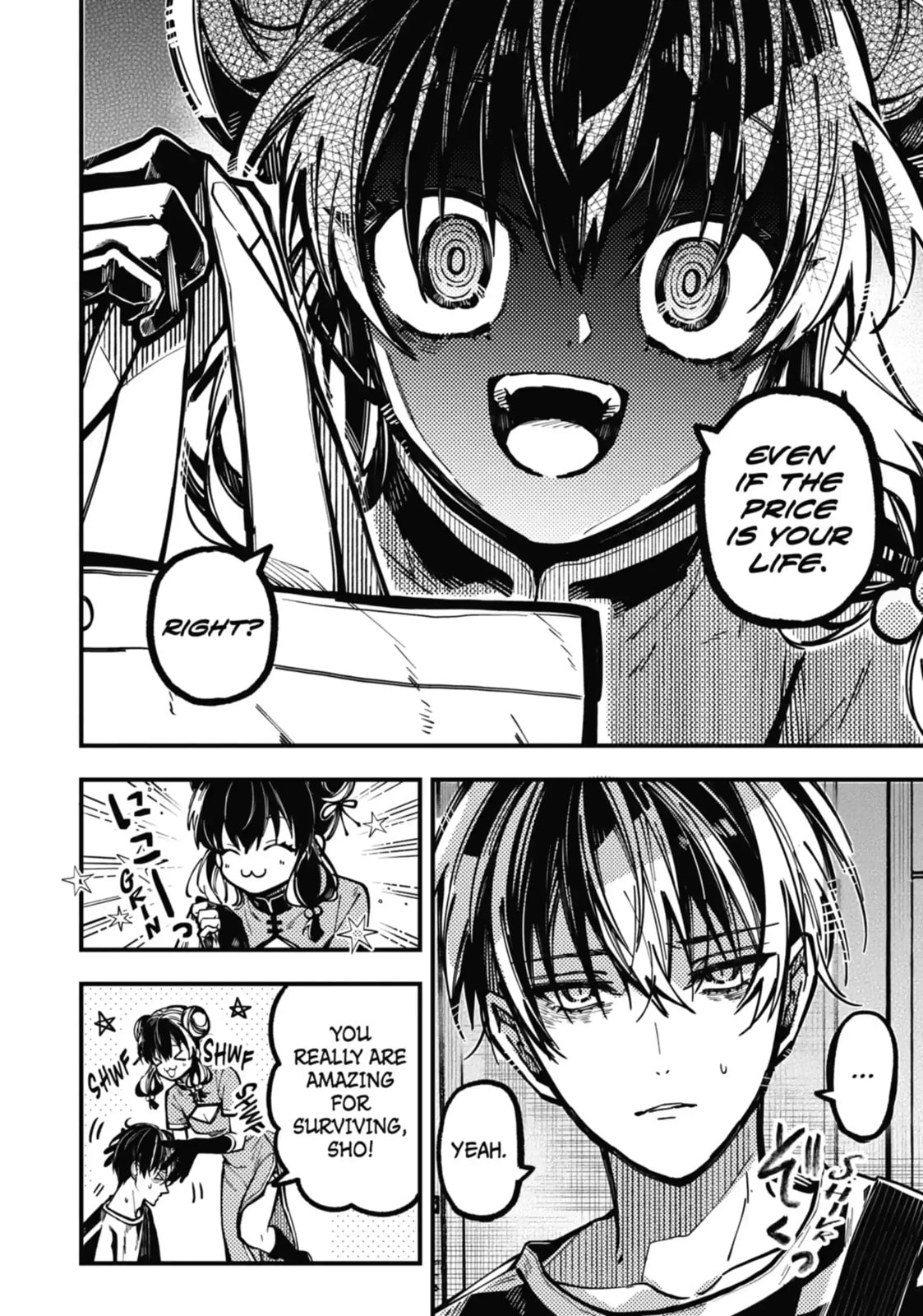 Tokyo Aliens Chapter 41.2 page 4 - 