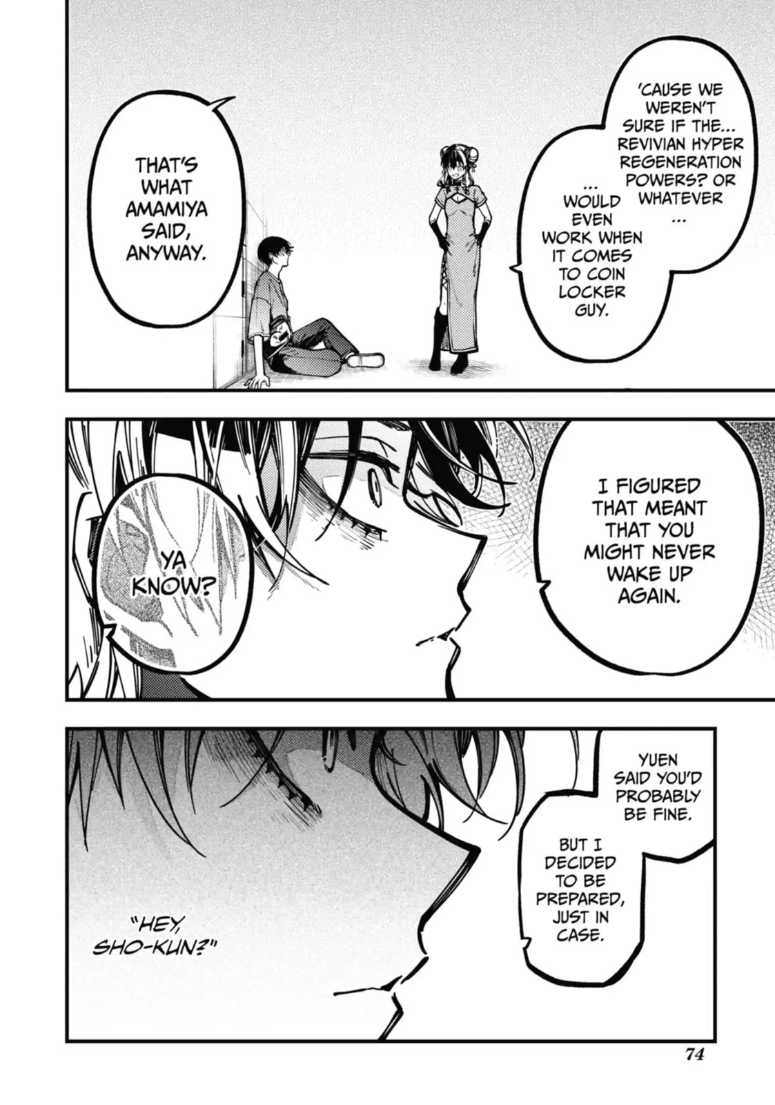 Tokyo Aliens Chapter 41.2 page 6 - 