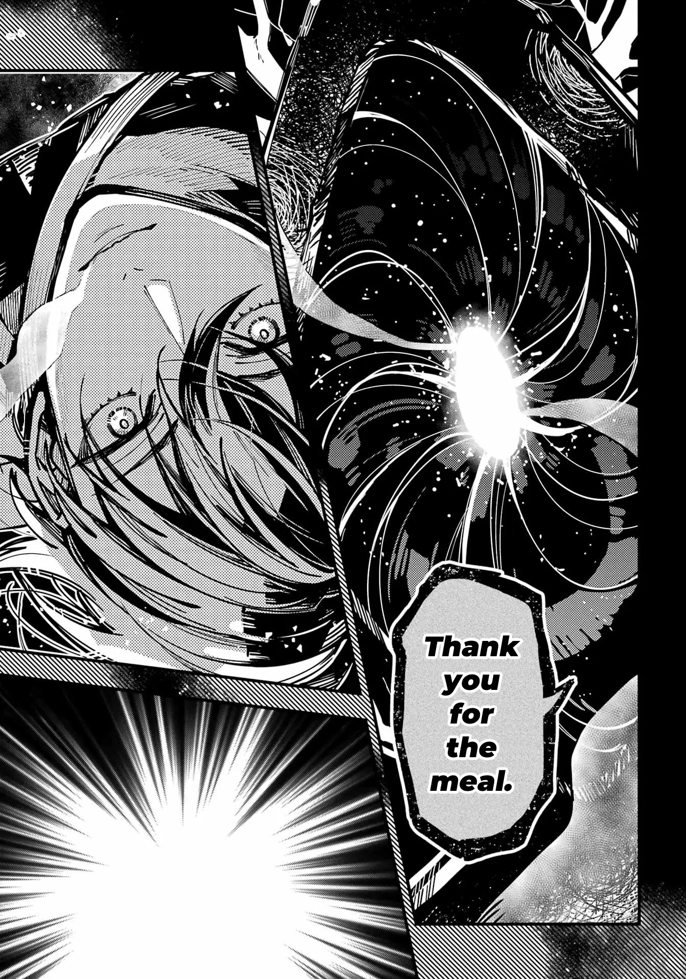 Tokyo Aliens Chapter 41 page 15 - 