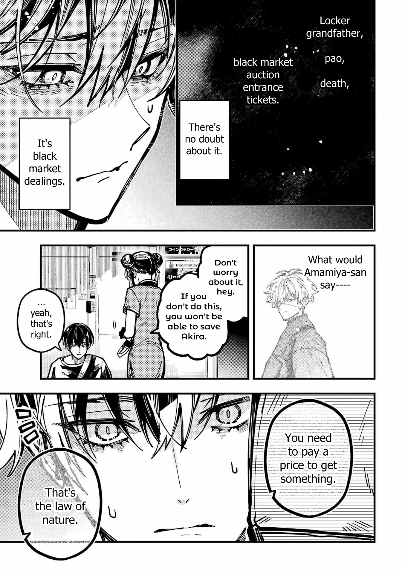 Tokyo Aliens Chapter 41 page 21 - 