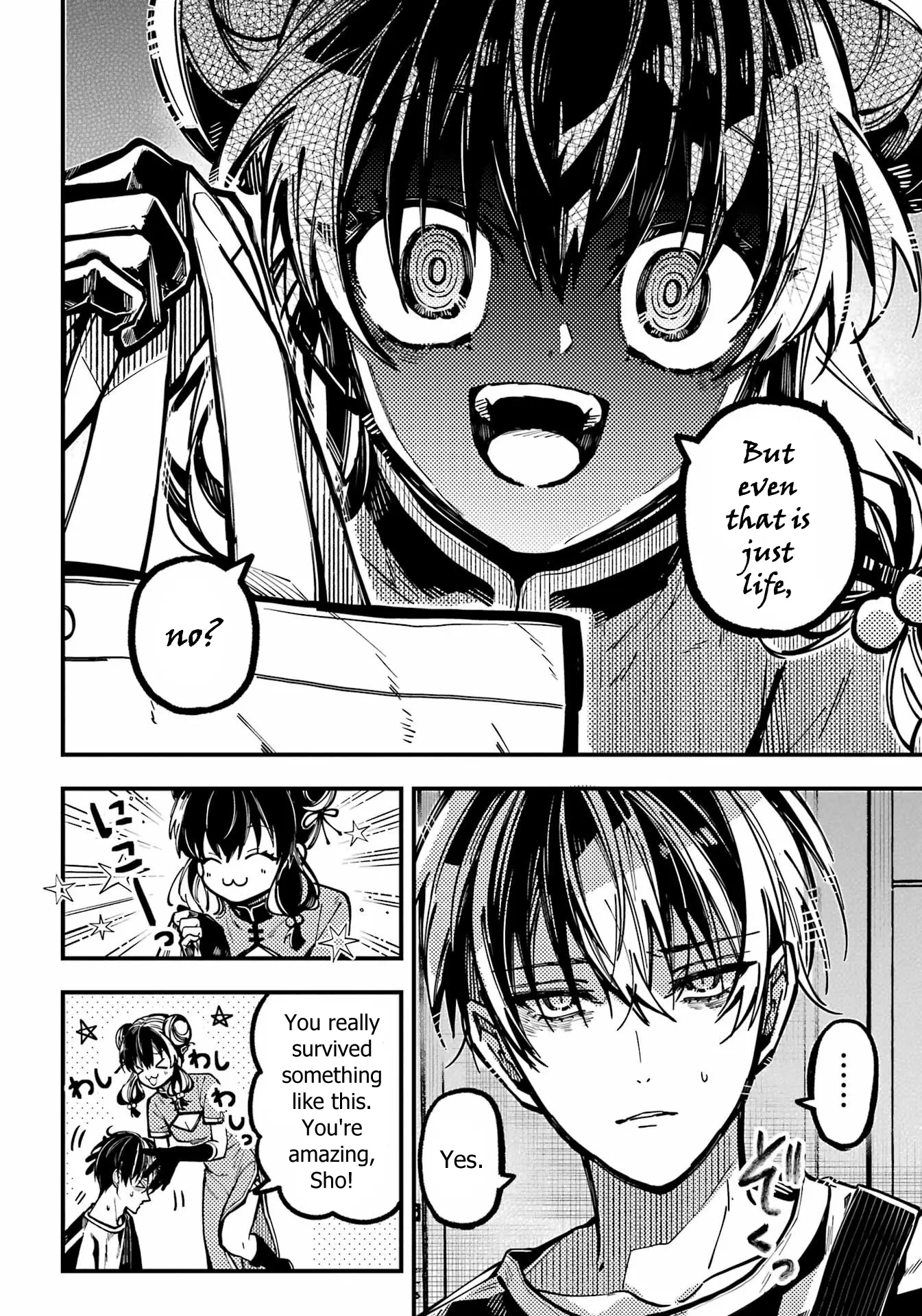 Tokyo Aliens Chapter 41 page 22 - 