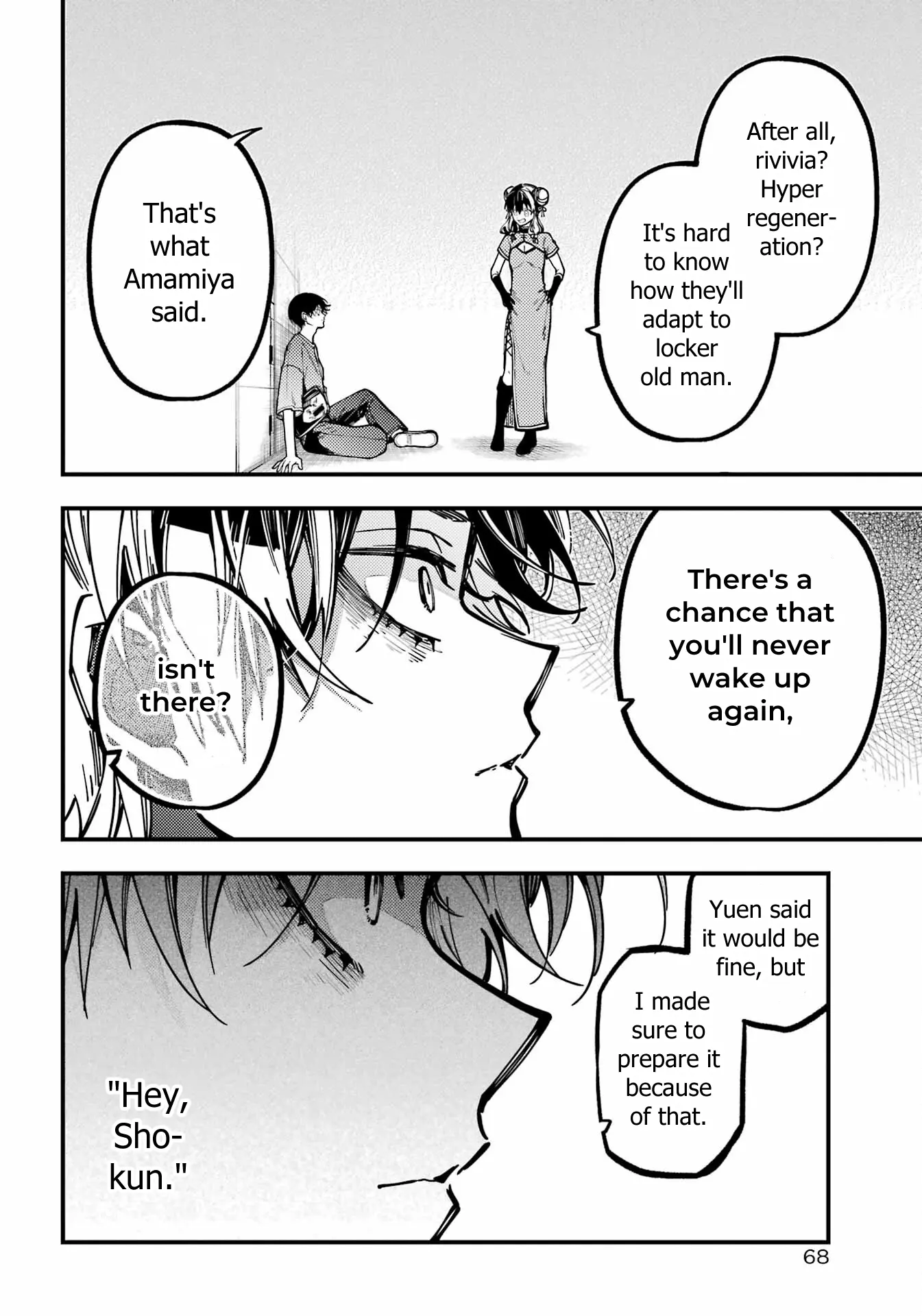 Tokyo Aliens Chapter 41 page 24 - 