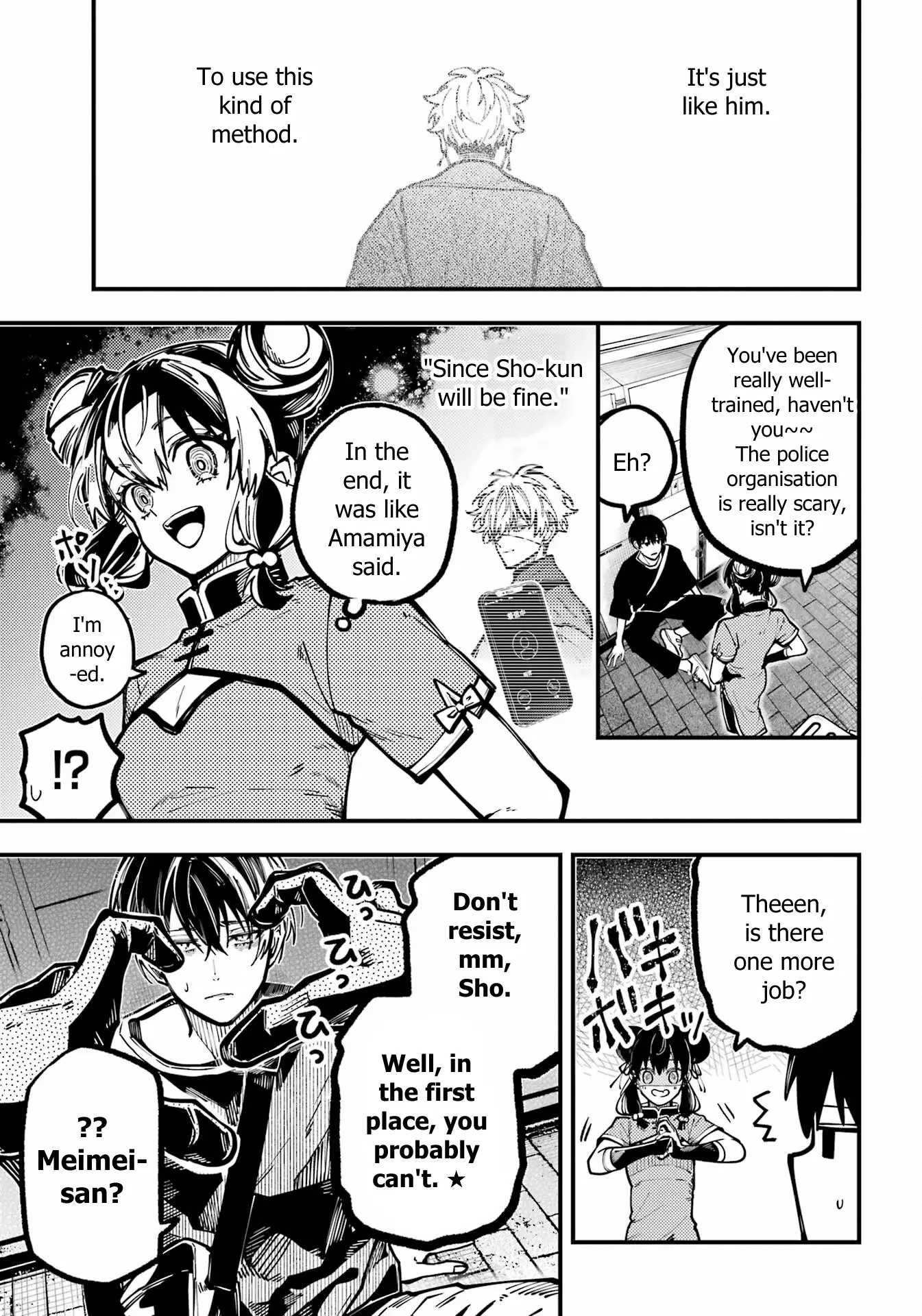 Tokyo Aliens Chapter 41 page 27 - 