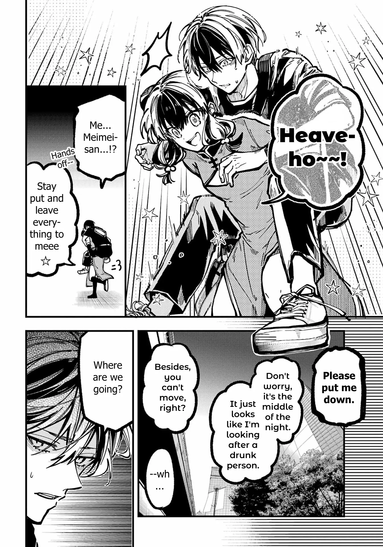 Tokyo Aliens Chapter 41 page 28 - 