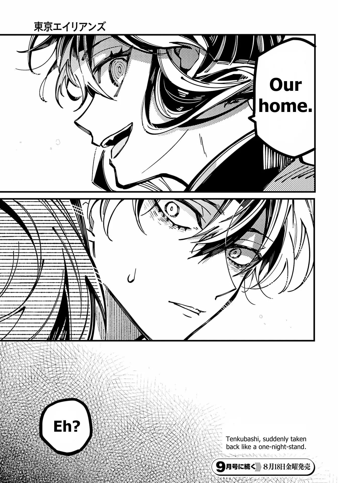 Tokyo Aliens Chapter 41 page 29 - 