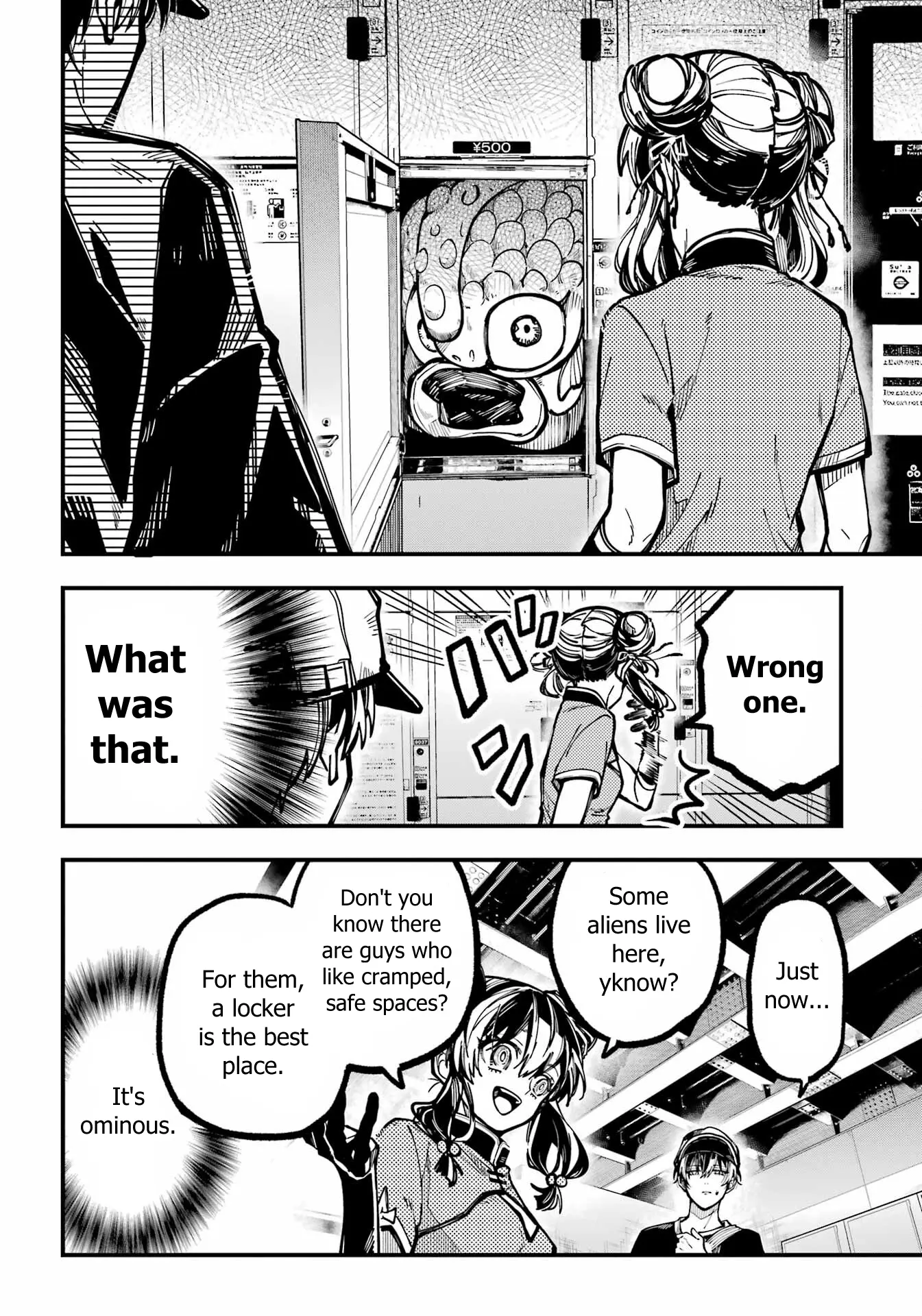 Tokyo Aliens Chapter 41 page 4 - 