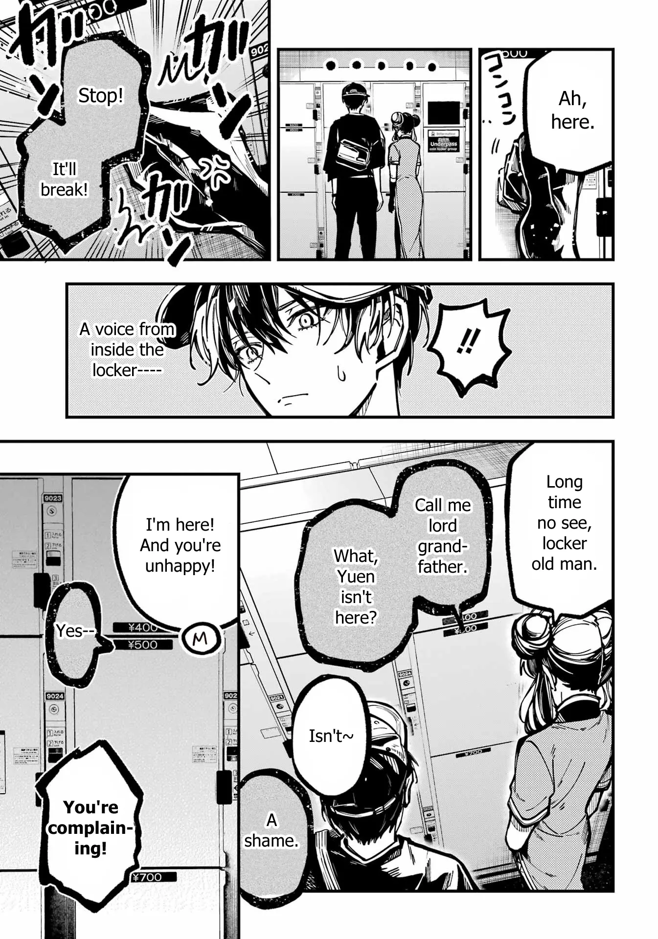 Tokyo Aliens Chapter 41 page 5 - 