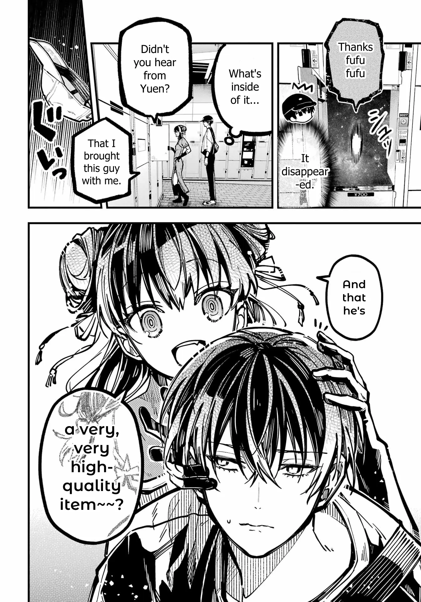 Tokyo Aliens Chapter 41 page 8 - 