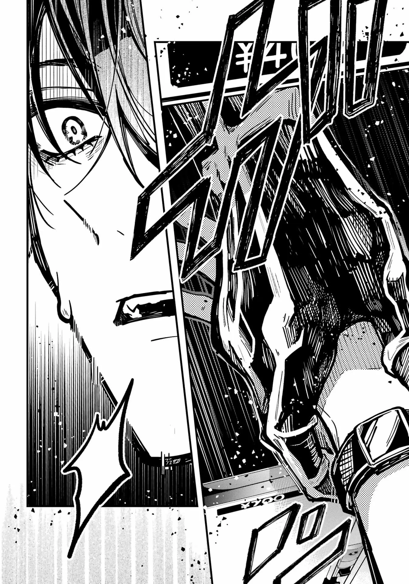 Tokyo Aliens Chapter 41 page 10 - 
