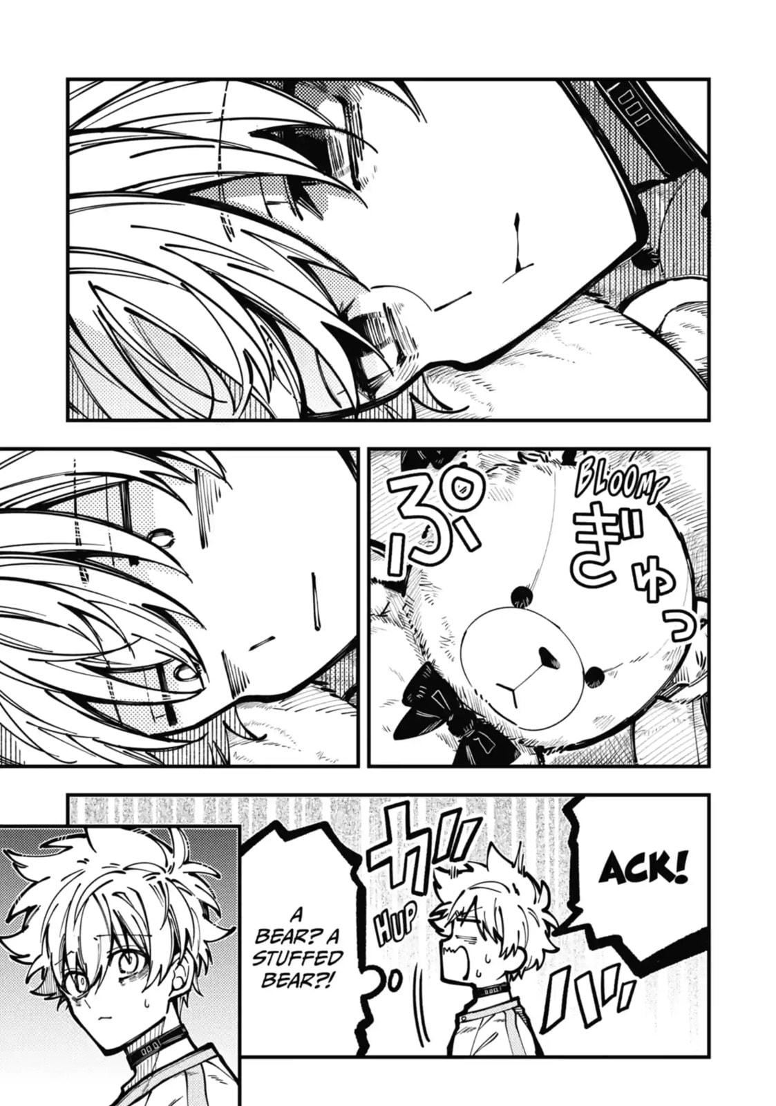 Tokyo Aliens Chapter 42.1 page 1 - 