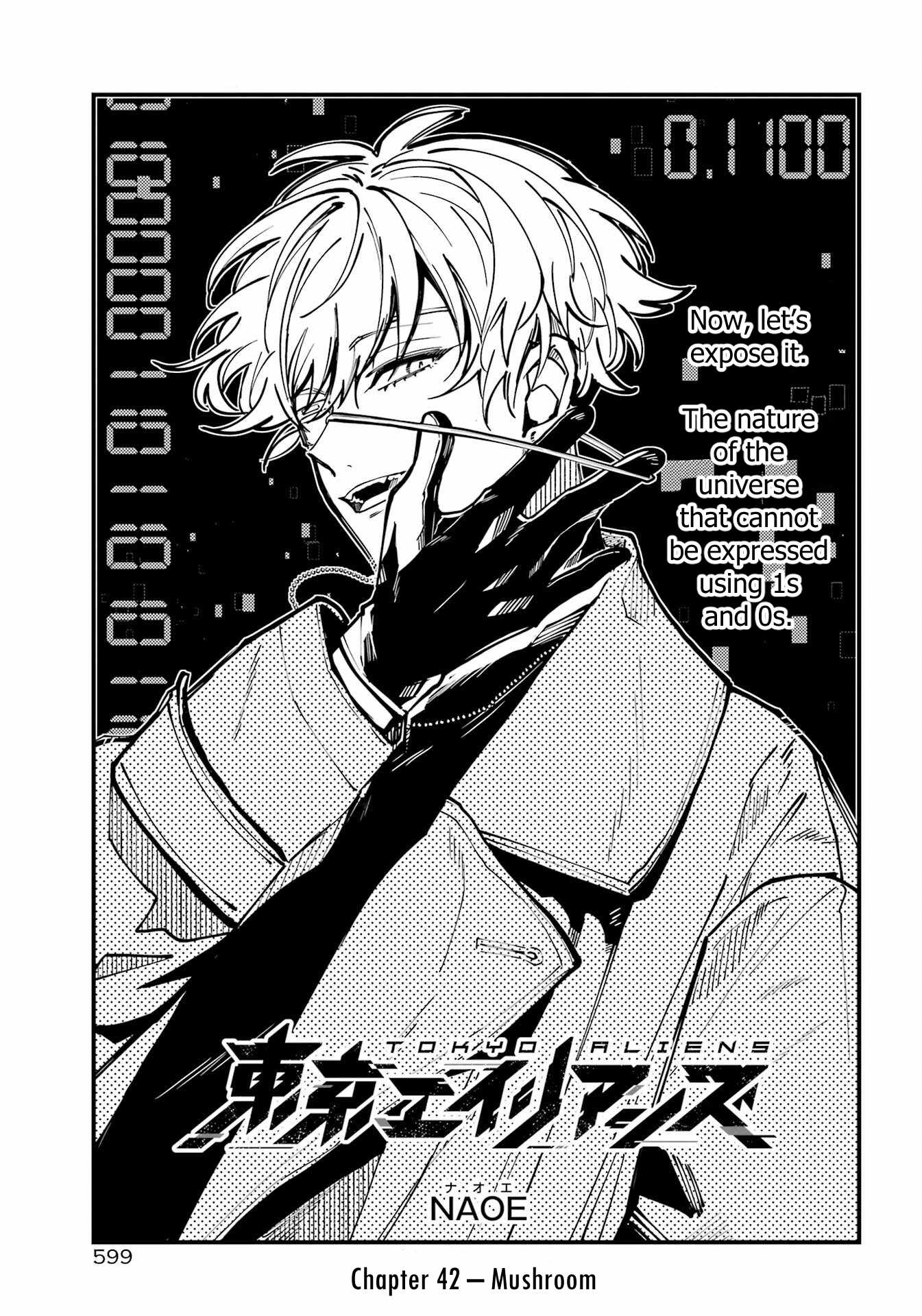 Tokyo Aliens Chapter 42 page 2 - 