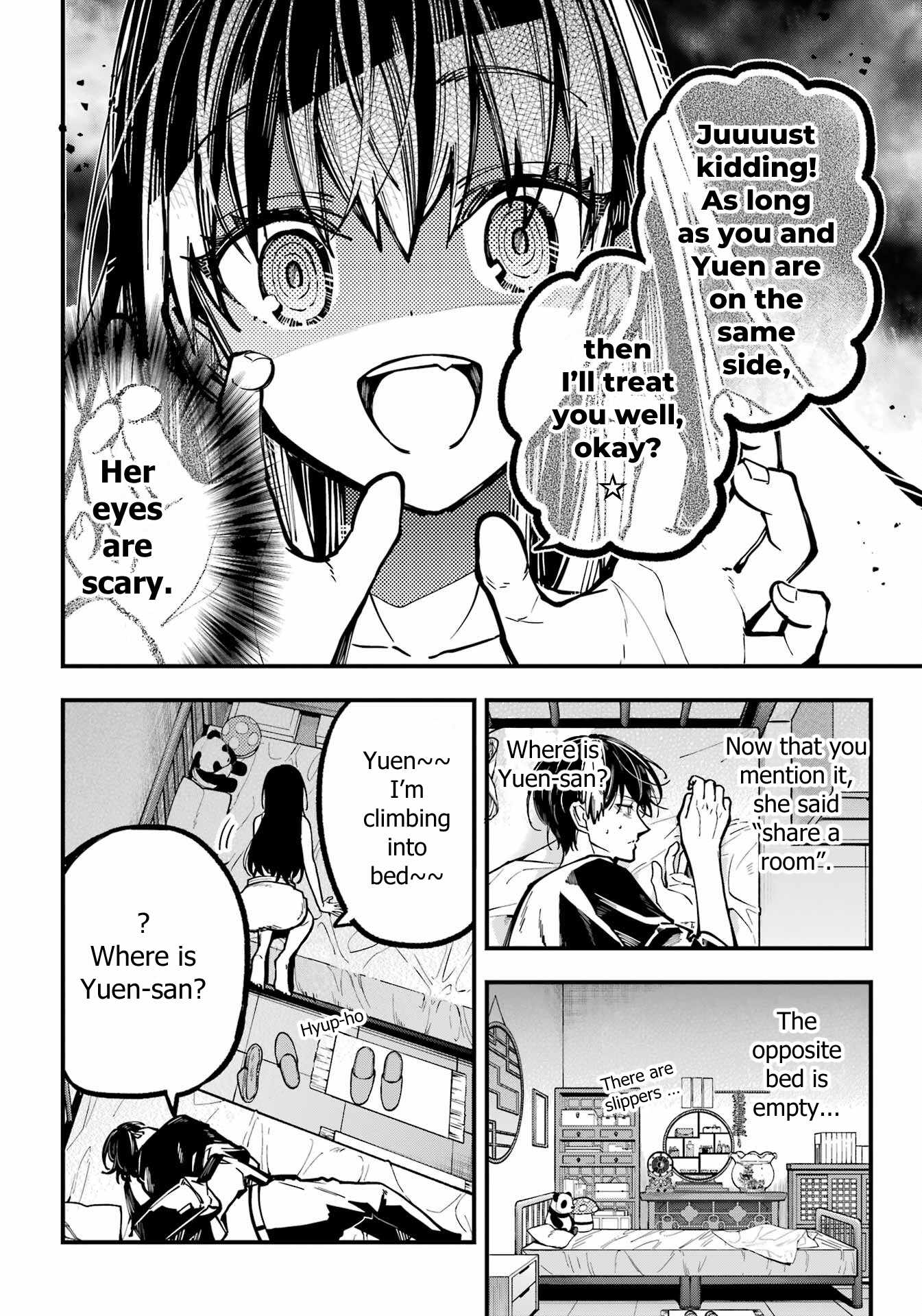 Tokyo Aliens Chapter 42 page 11 - 