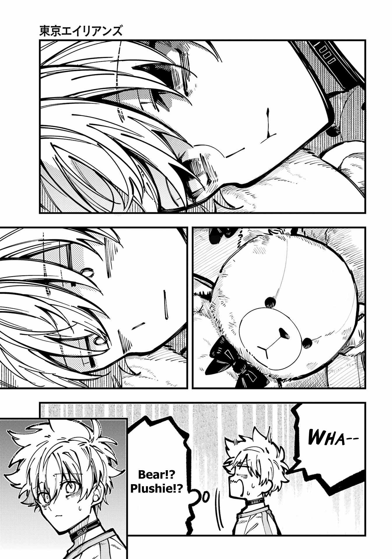 Tokyo Aliens Chapter 42 page 16 - 