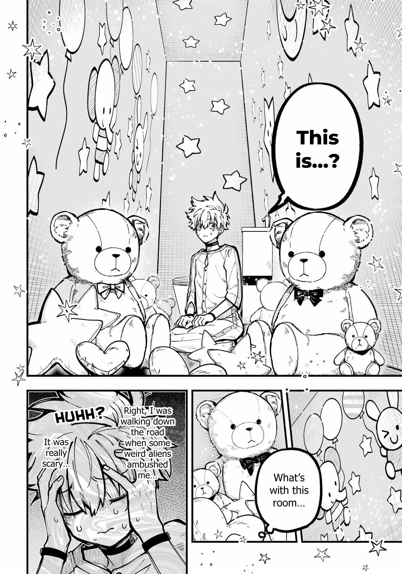 Tokyo Aliens Chapter 42 page 17 - 