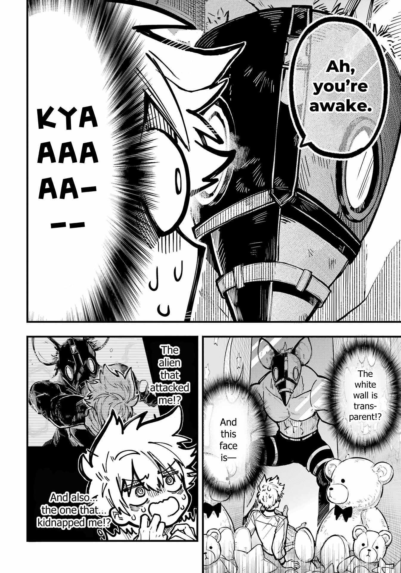 Tokyo Aliens Chapter 42 page 19 - 