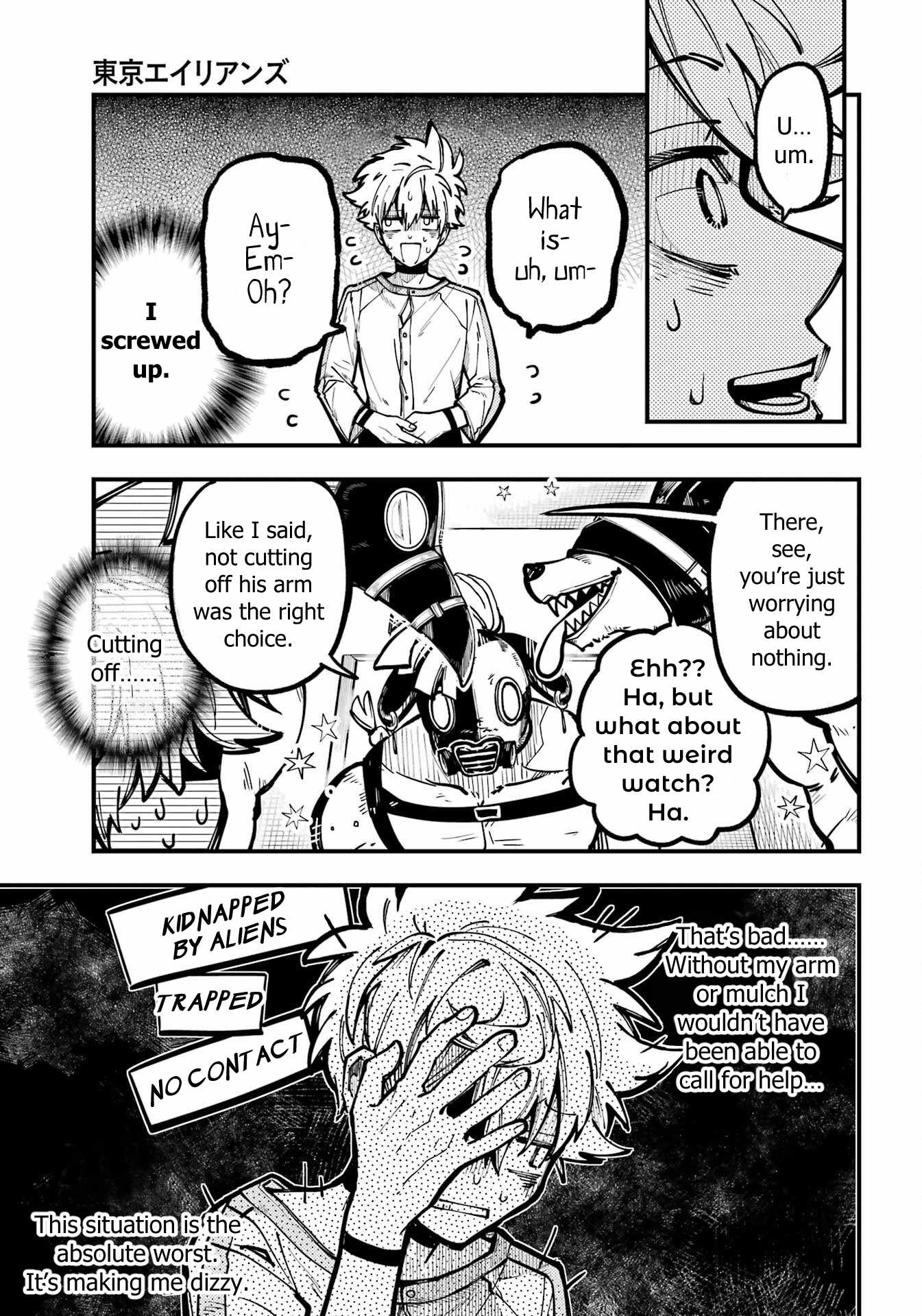 Tokyo Aliens Chapter 42 page 22 - 