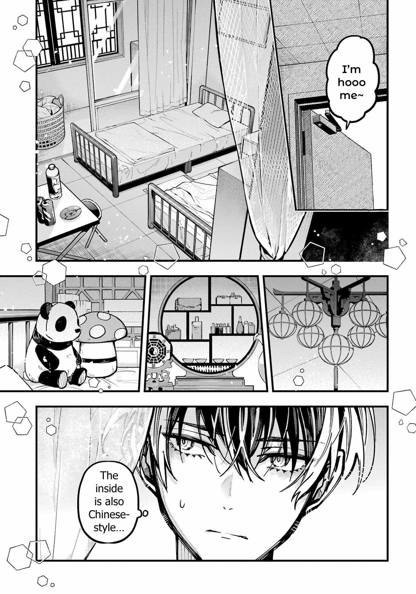 Tokyo Aliens Chapter 42 page 4 - 