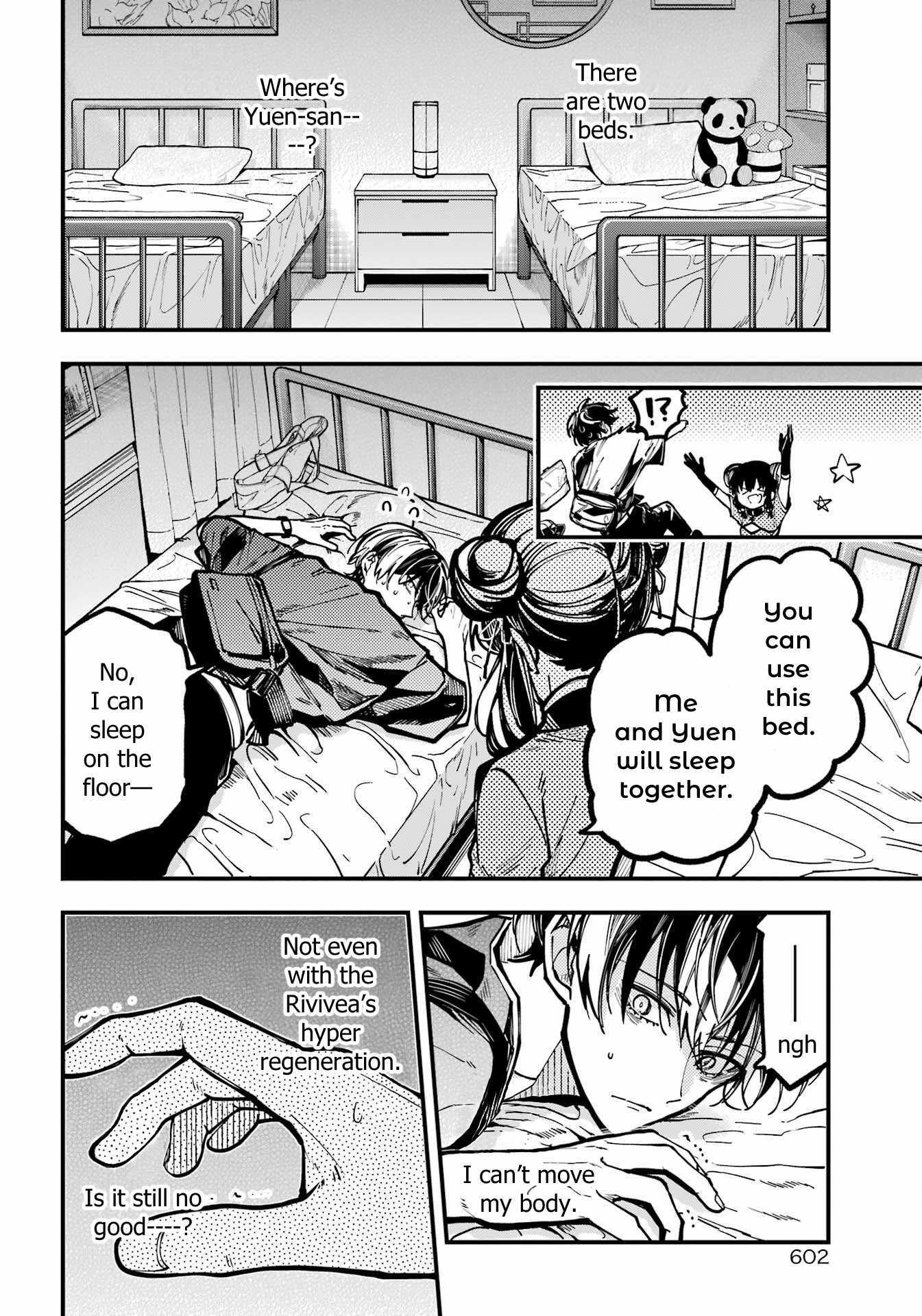 Tokyo Aliens Chapter 42 page 5 - 
