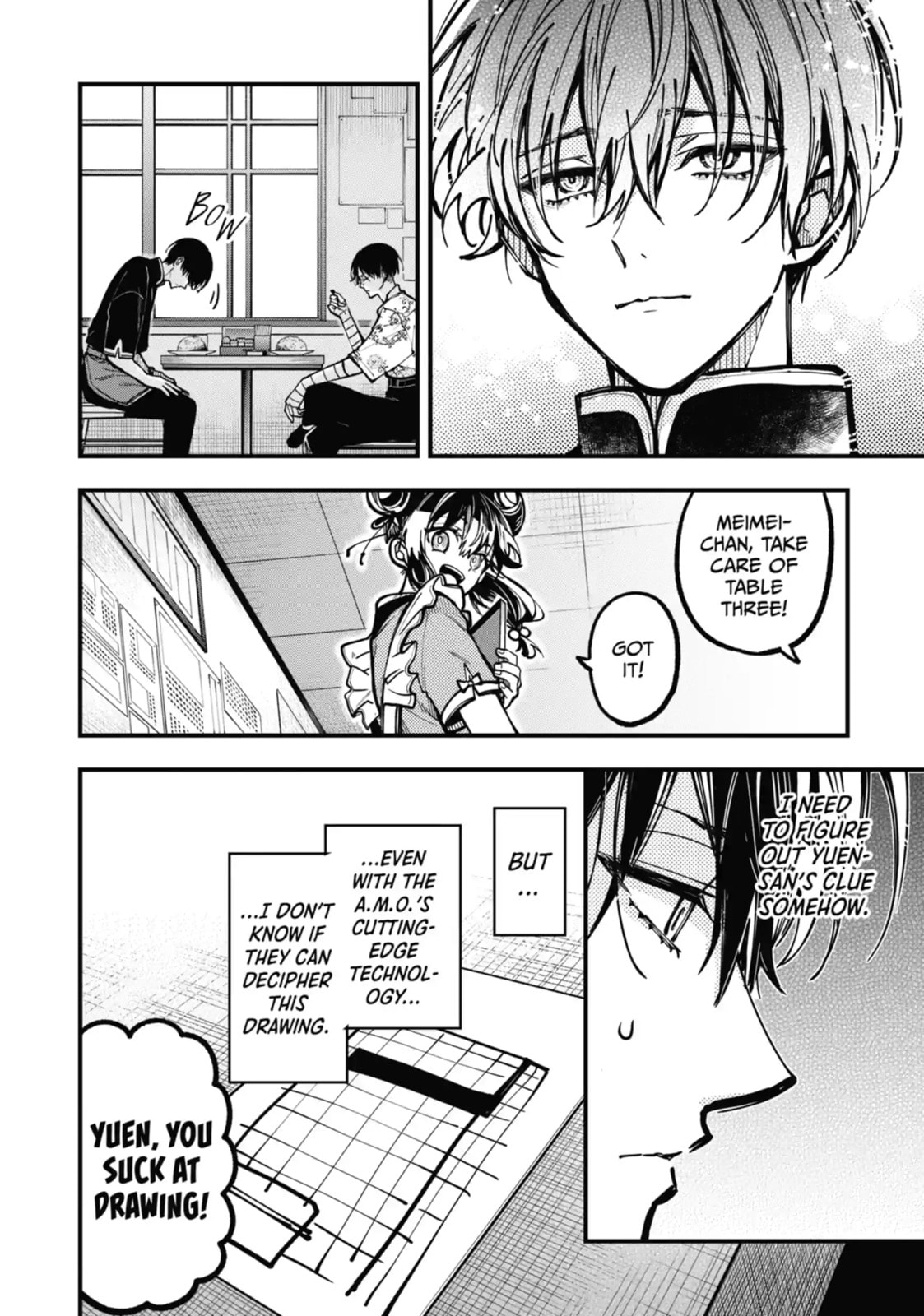 Tokyo Aliens Chapter 43.1 page 2 - 
