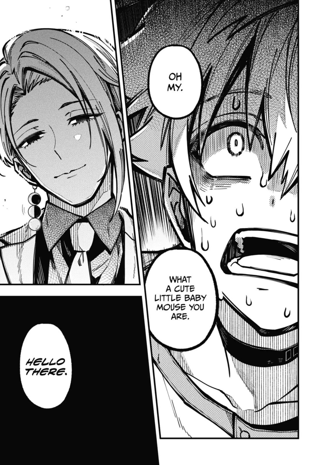 Tokyo Aliens Chapter 43.1 page 13 - 