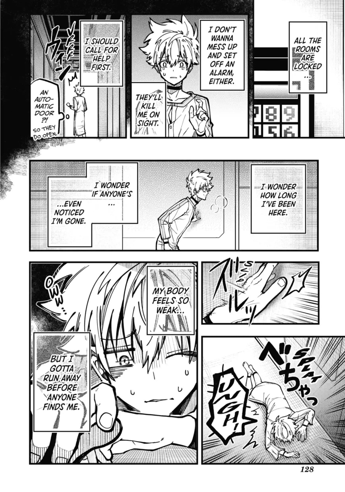 Tokyo Aliens Chapter 43.1 page 6 - 