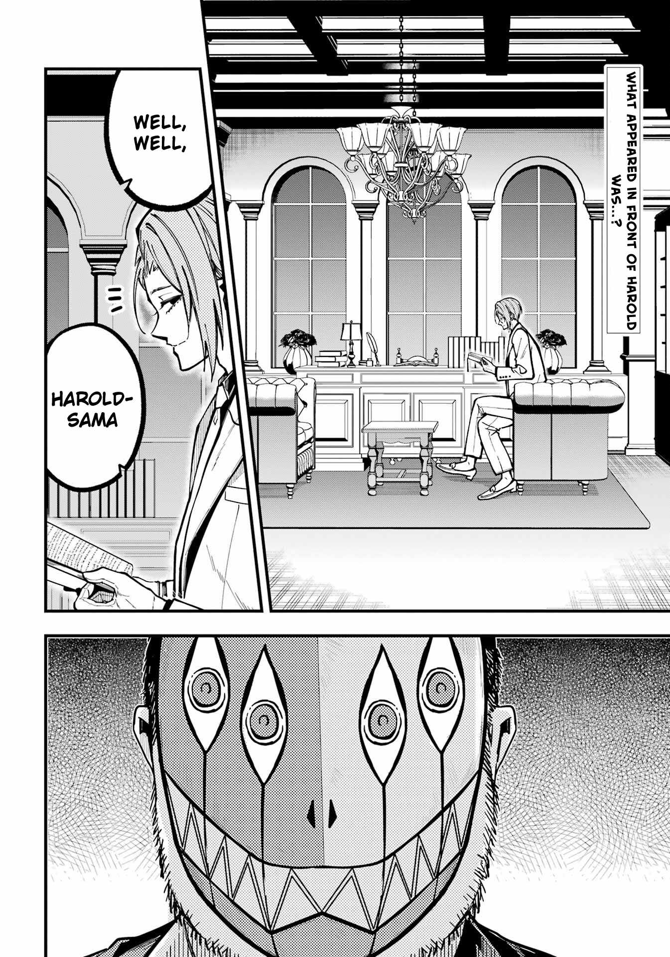 Tokyo Aliens Chapter 43 page 2 - 