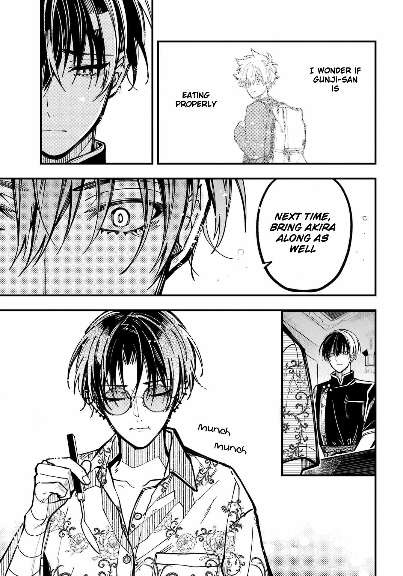Tokyo Aliens Chapter 43 page 17 - 