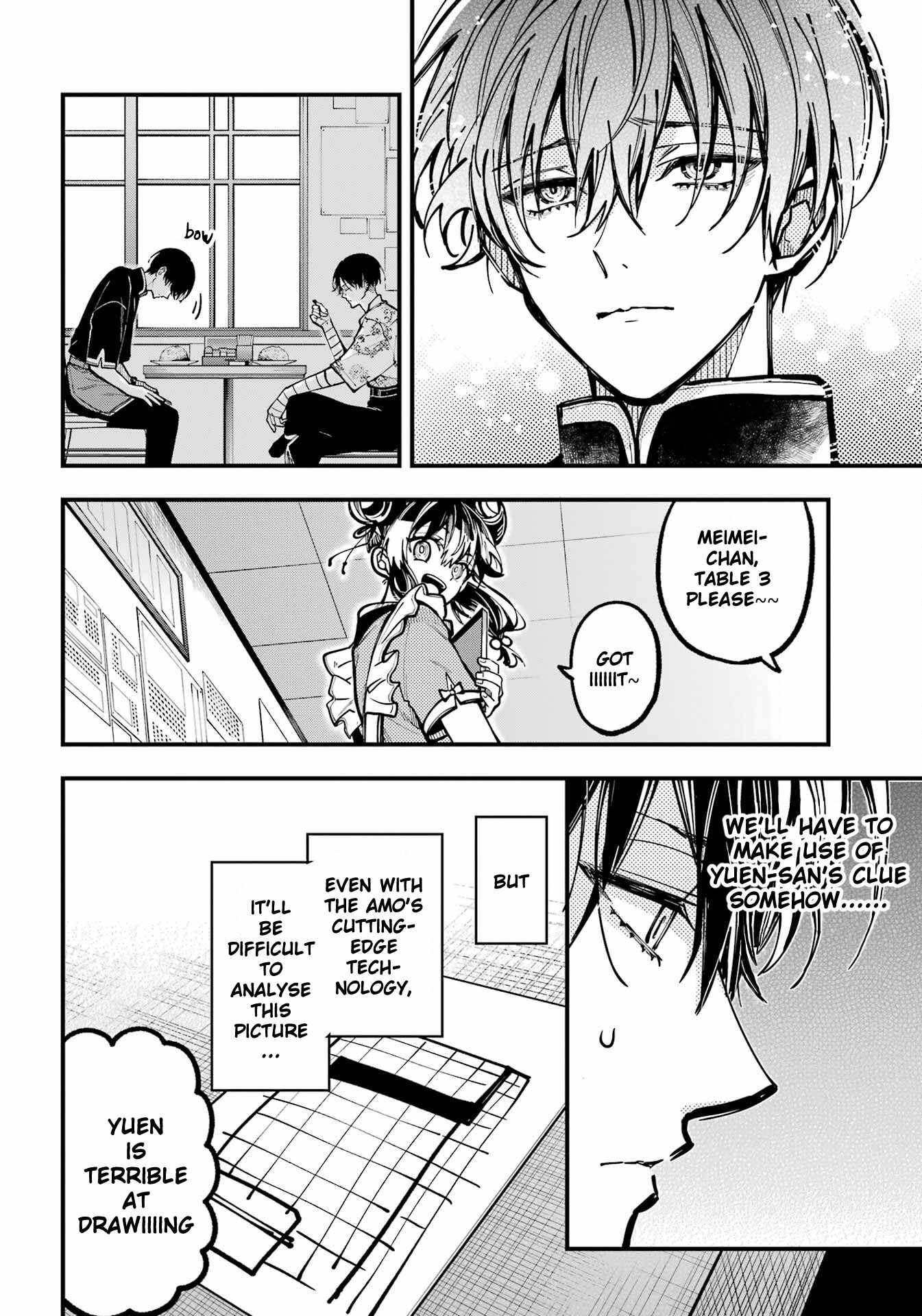 Tokyo Aliens Chapter 43 page 18 - 