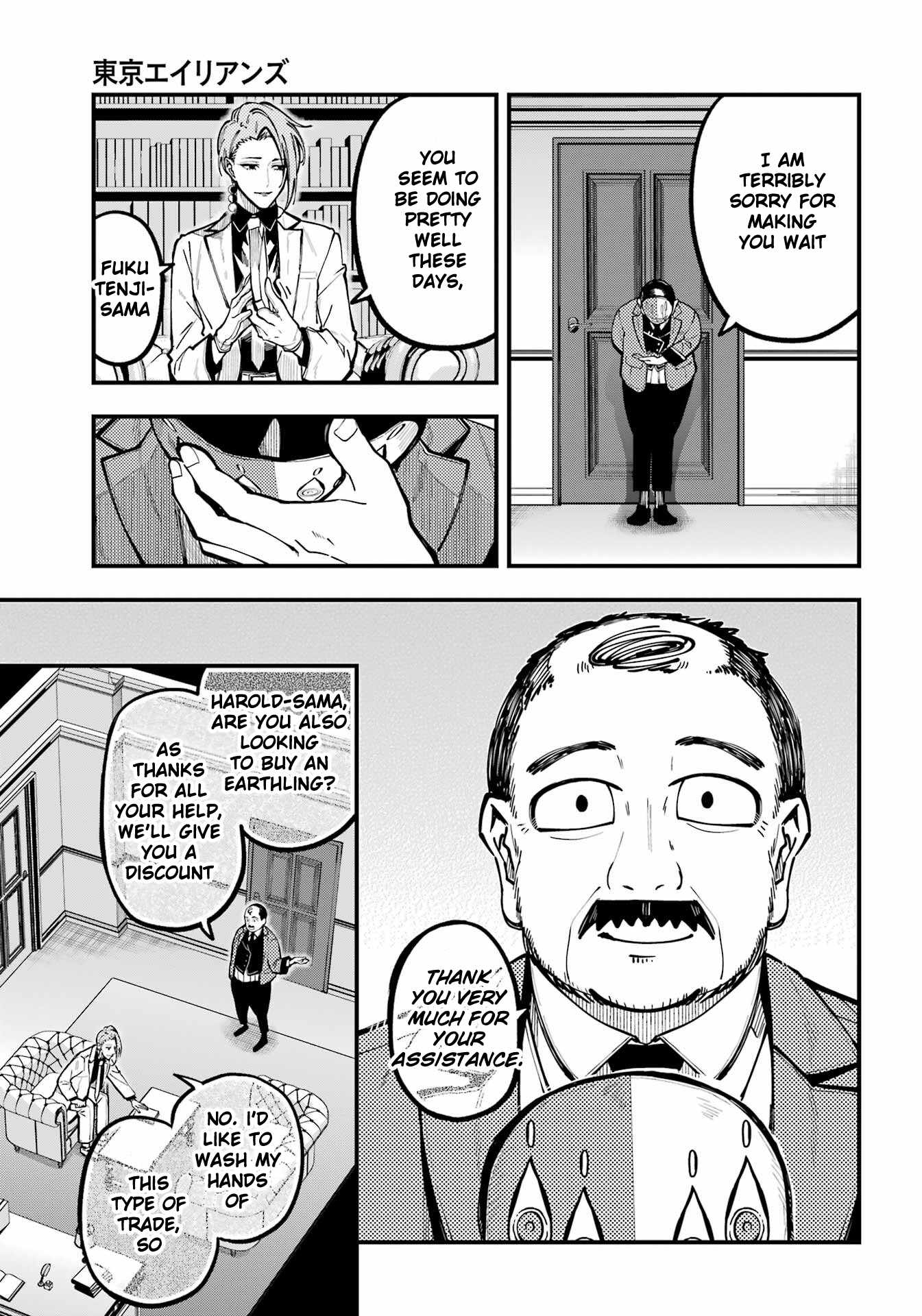 Tokyo Aliens Chapter 43 page 3 - 