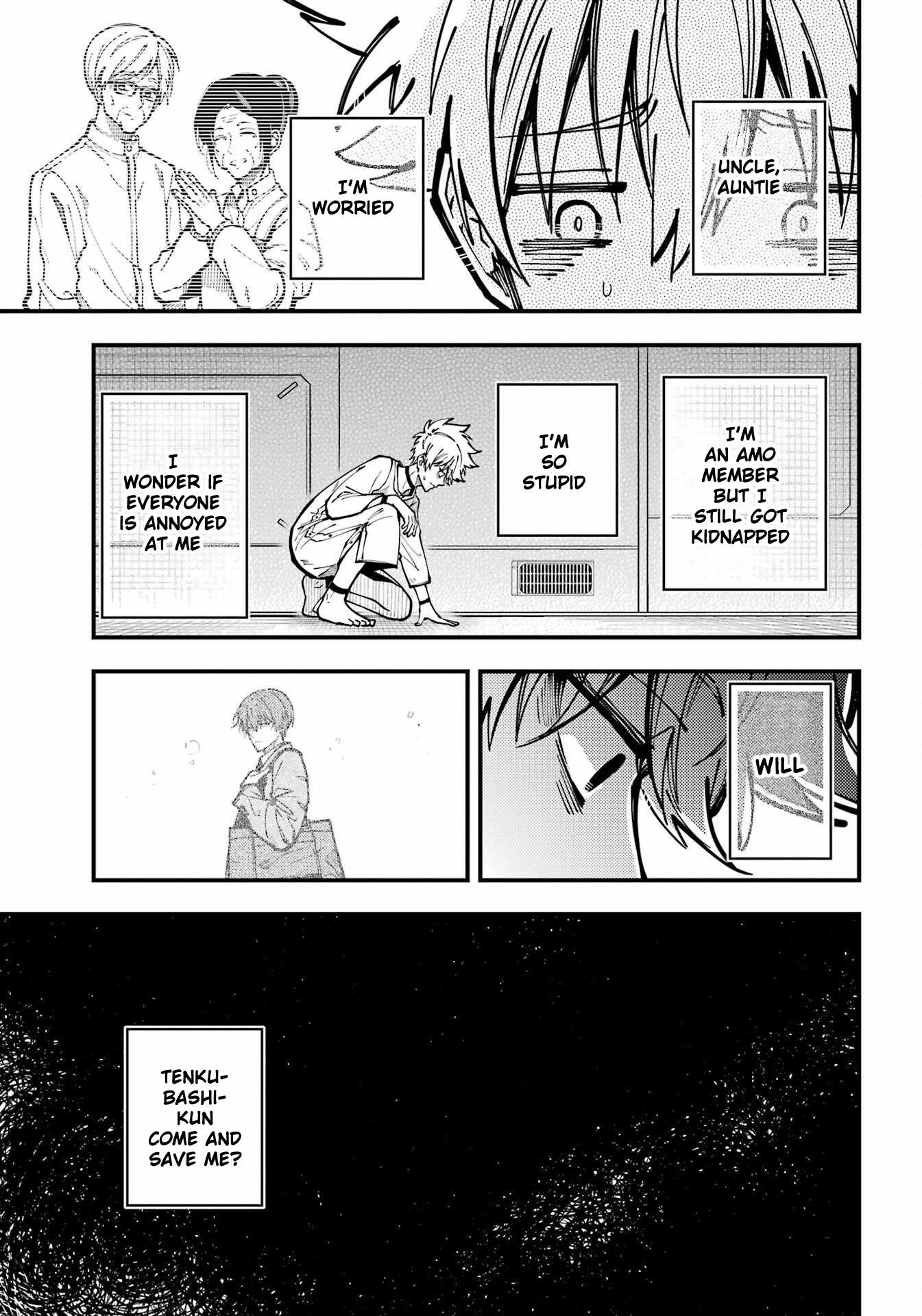 Tokyo Aliens Chapter 43 page 23 - 