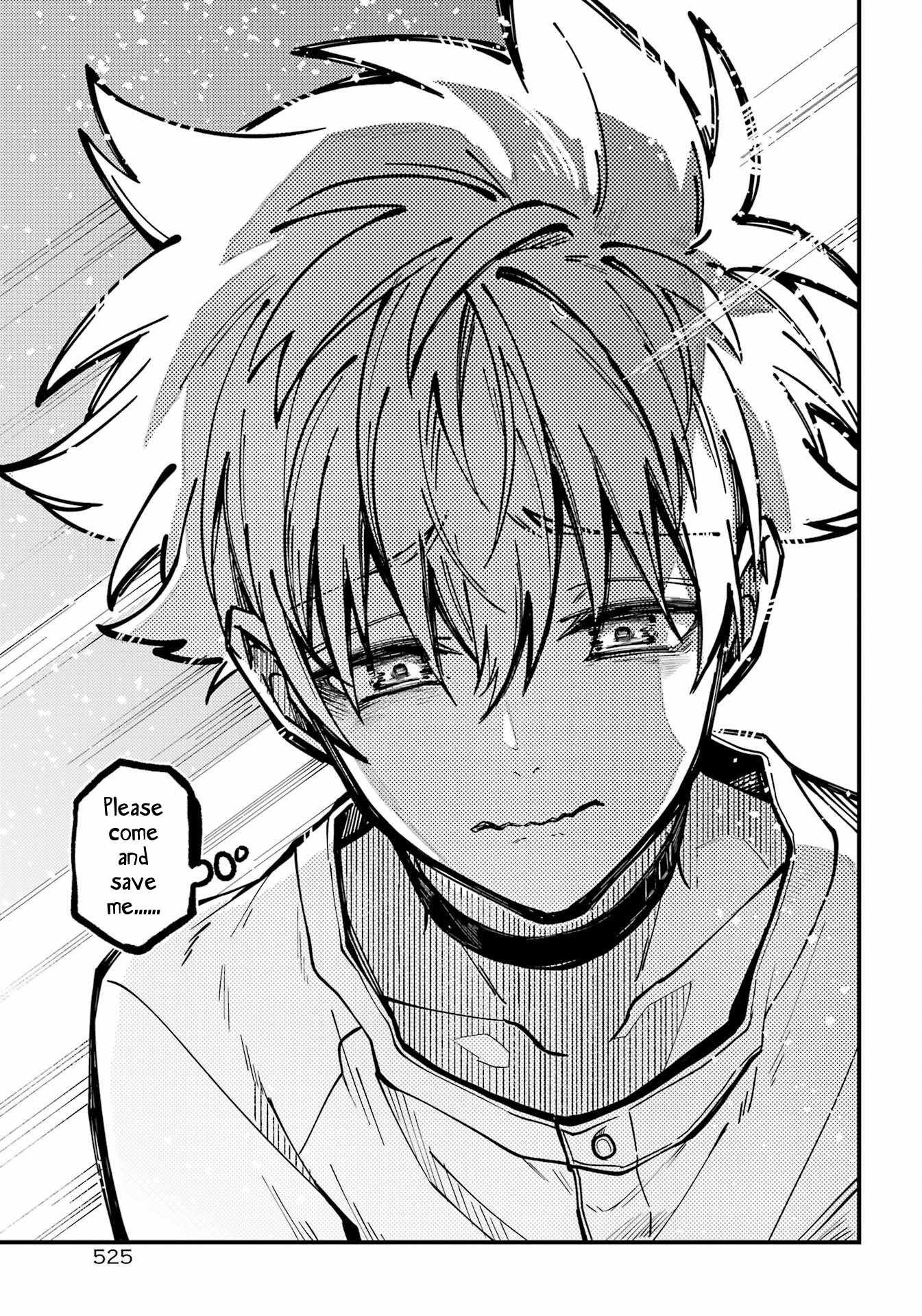 Tokyo Aliens Chapter 43 page 25 - 