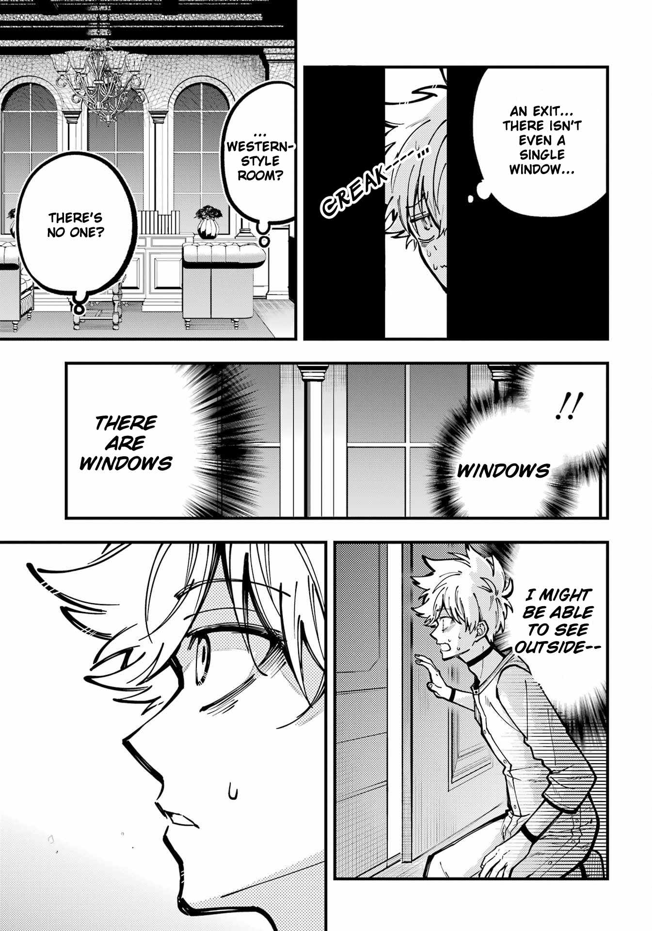 Tokyo Aliens Chapter 43 page 27 - 