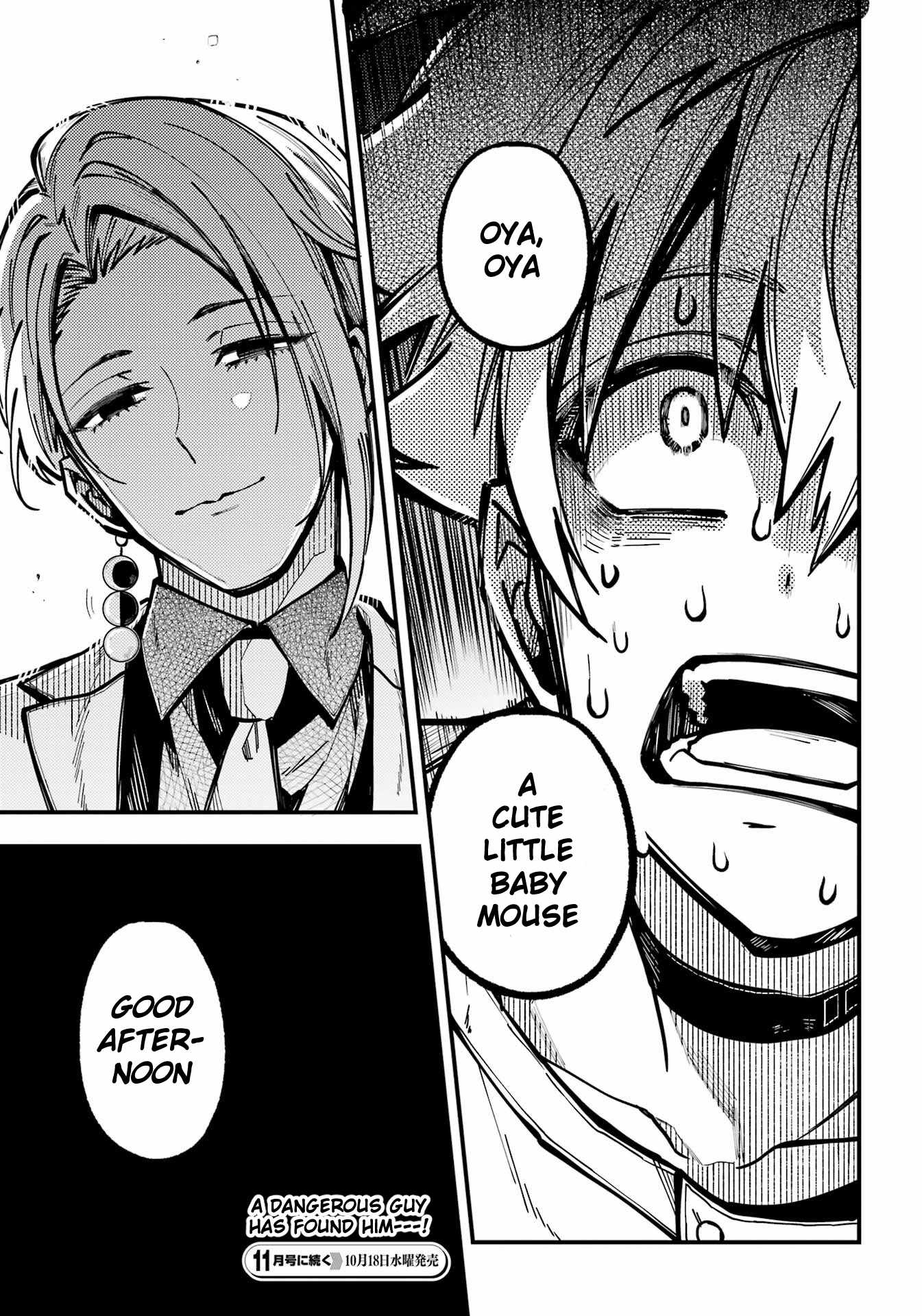 Tokyo Aliens Chapter 43 page 29 - 