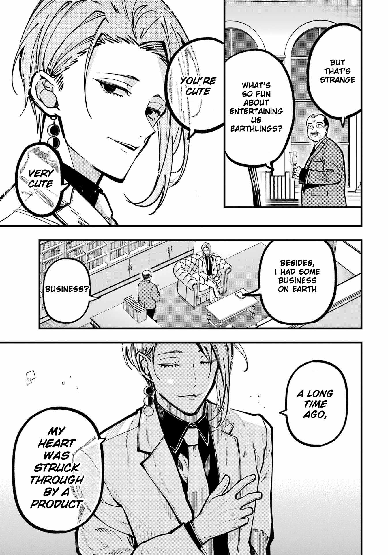 Tokyo Aliens Chapter 43 page 5 - 
