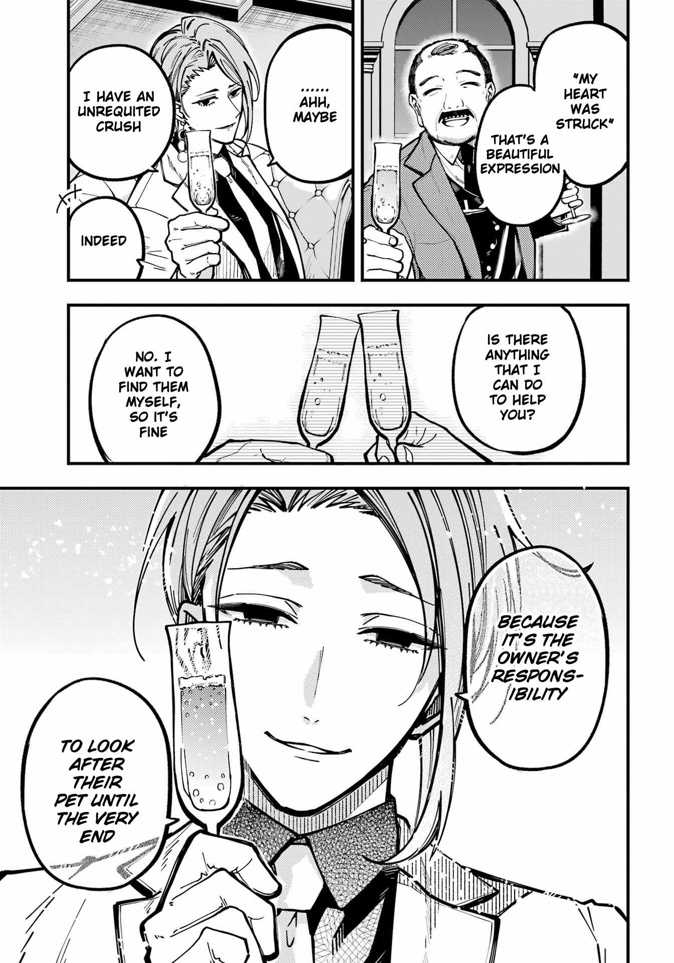 Tokyo Aliens Chapter 43 page 7 - 