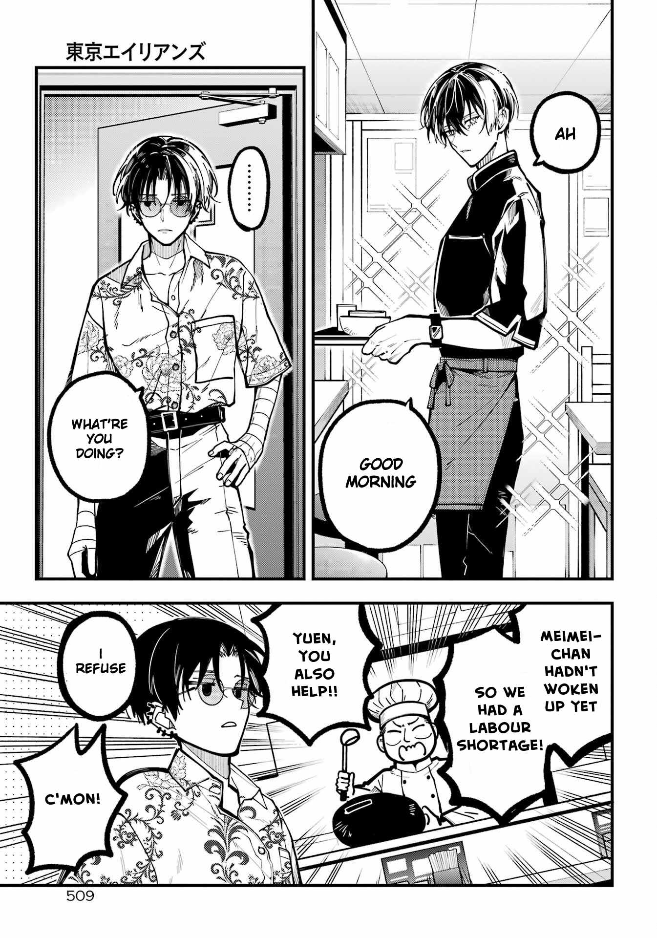 Tokyo Aliens Chapter 43 page 9 - 
