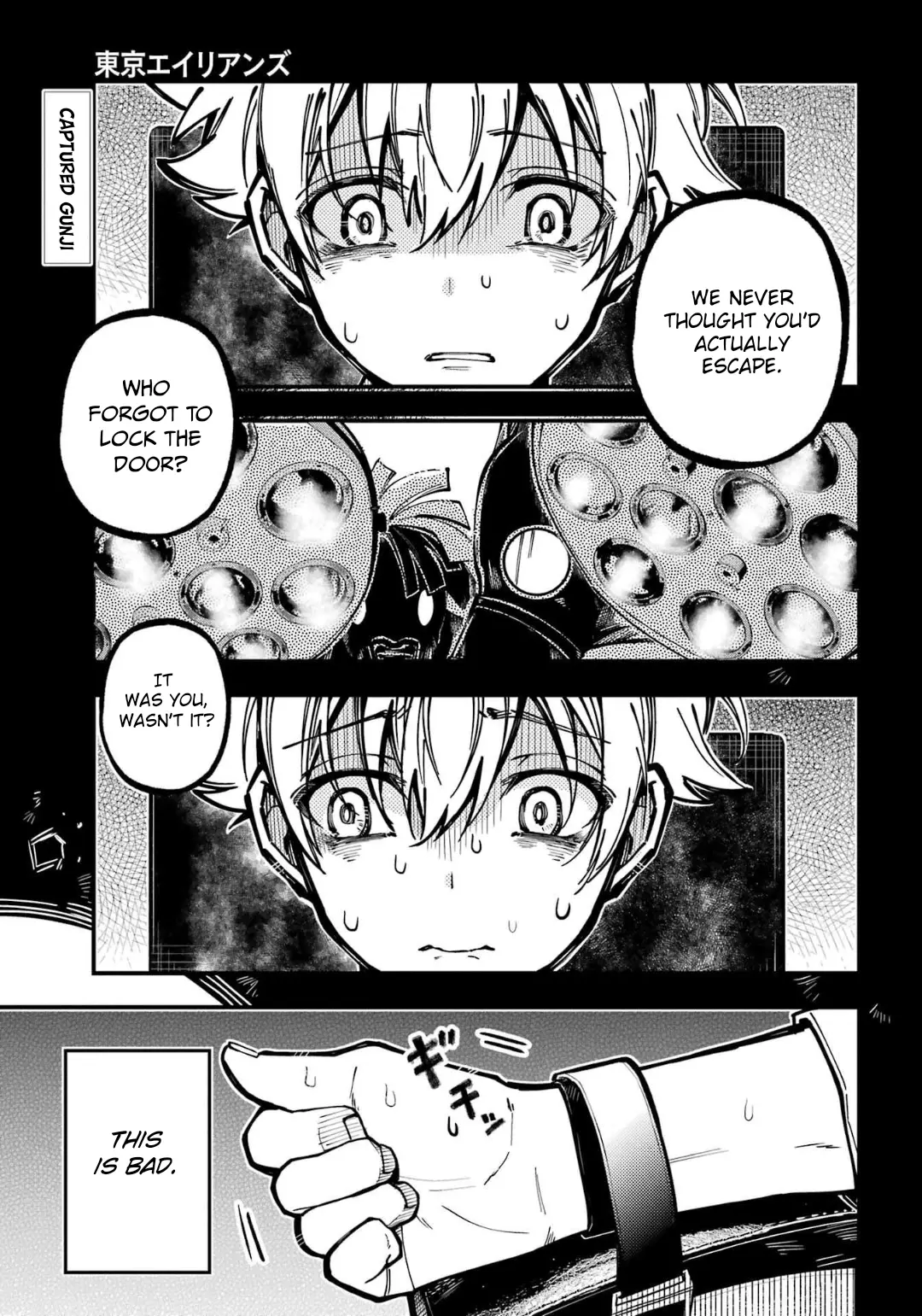 Tokyo Aliens Chapter 44 page 1 - 