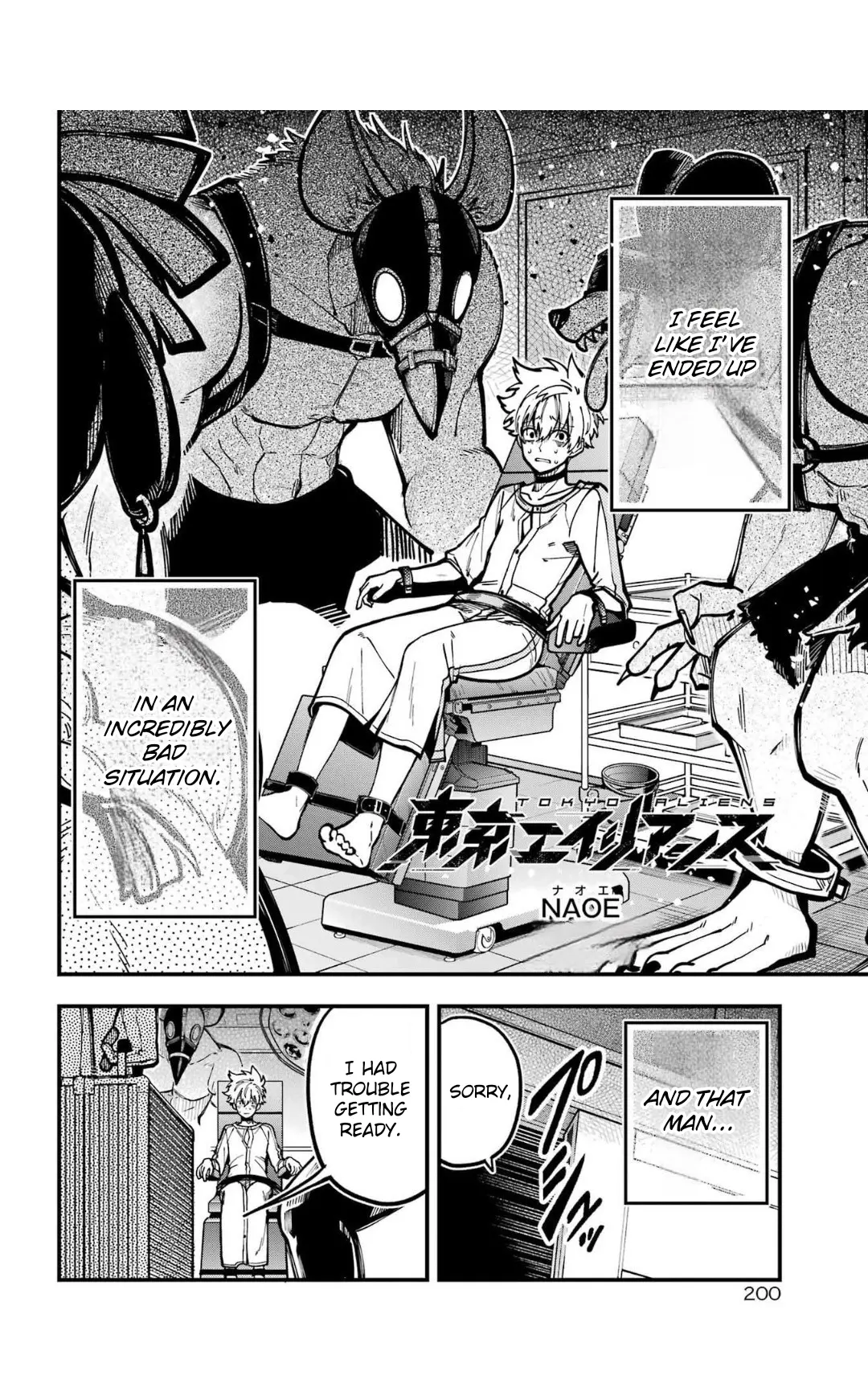 Tokyo Aliens Chapter 44 page 2 - 