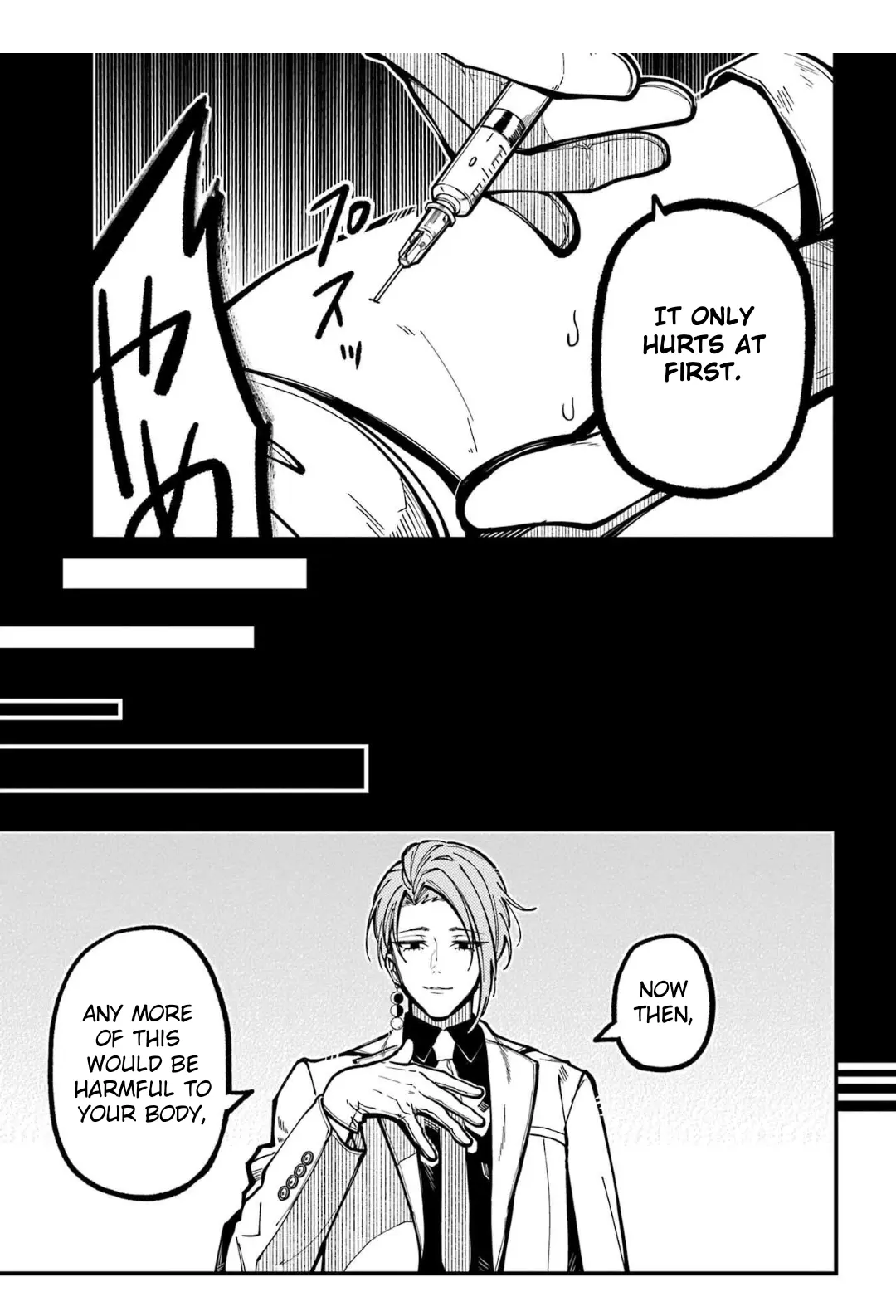 Tokyo Aliens Chapter 44 page 11 - 