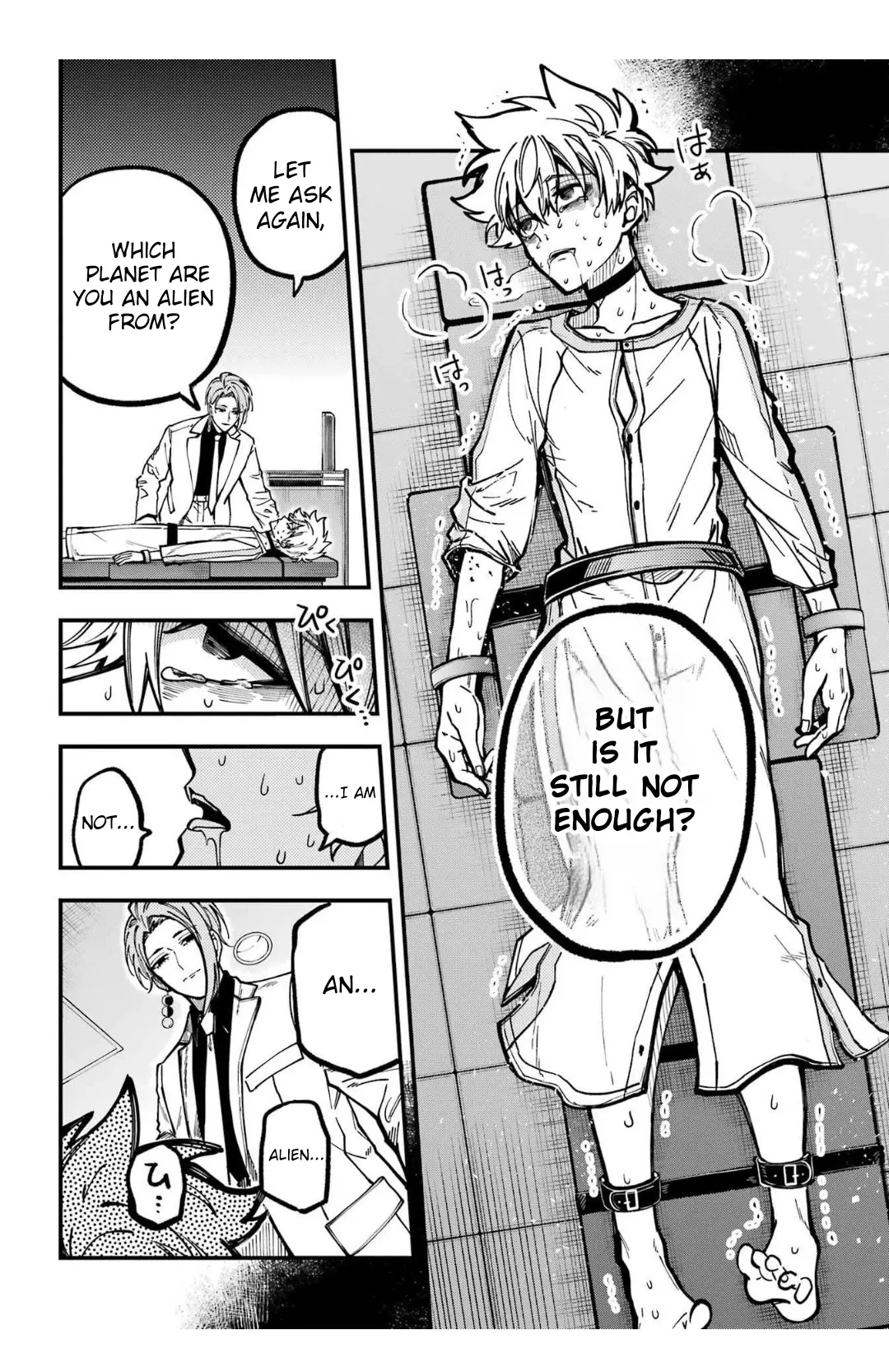 Tokyo Aliens Chapter 44 page 12 - 
