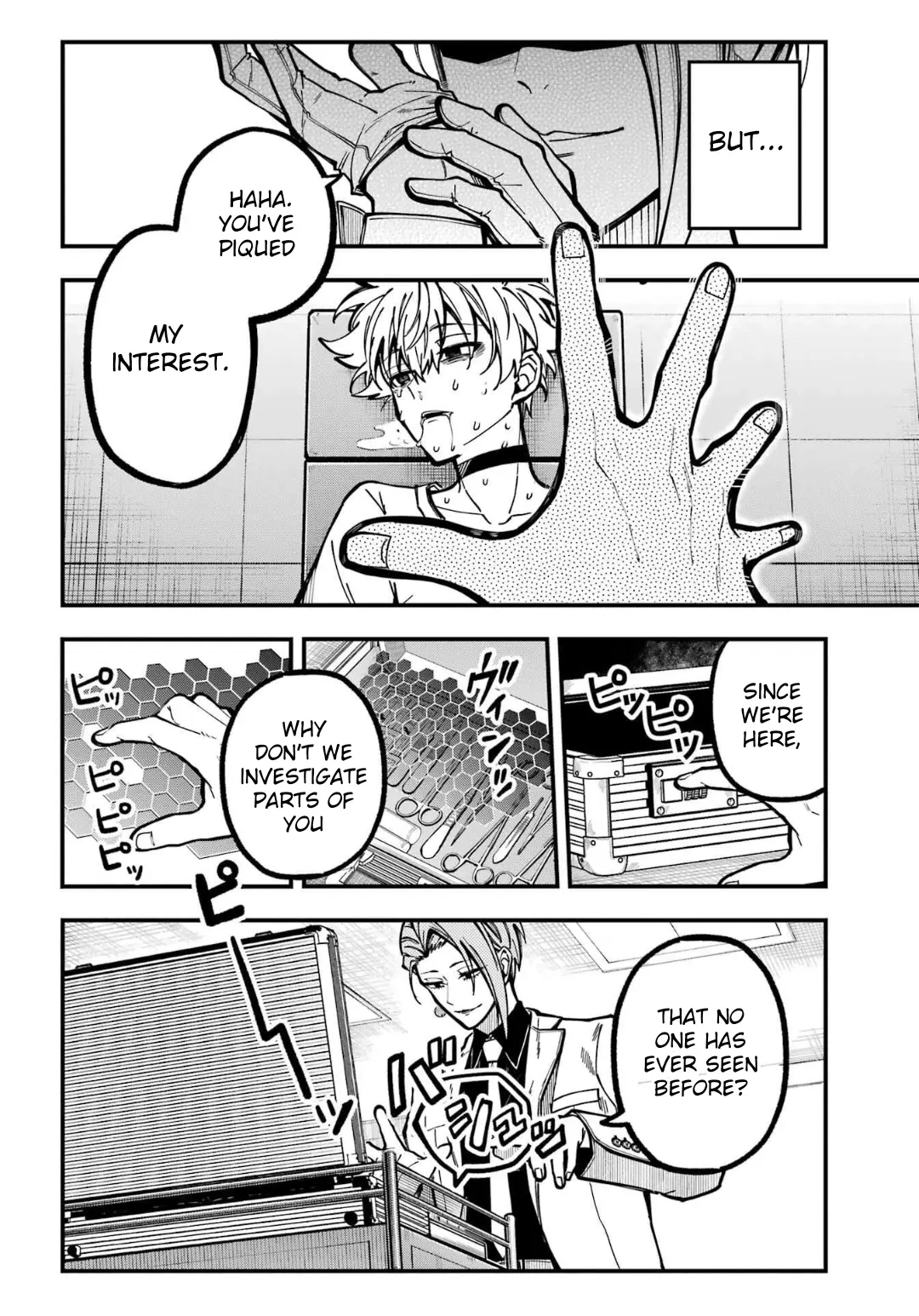 Tokyo Aliens Chapter 44 page 14 - 